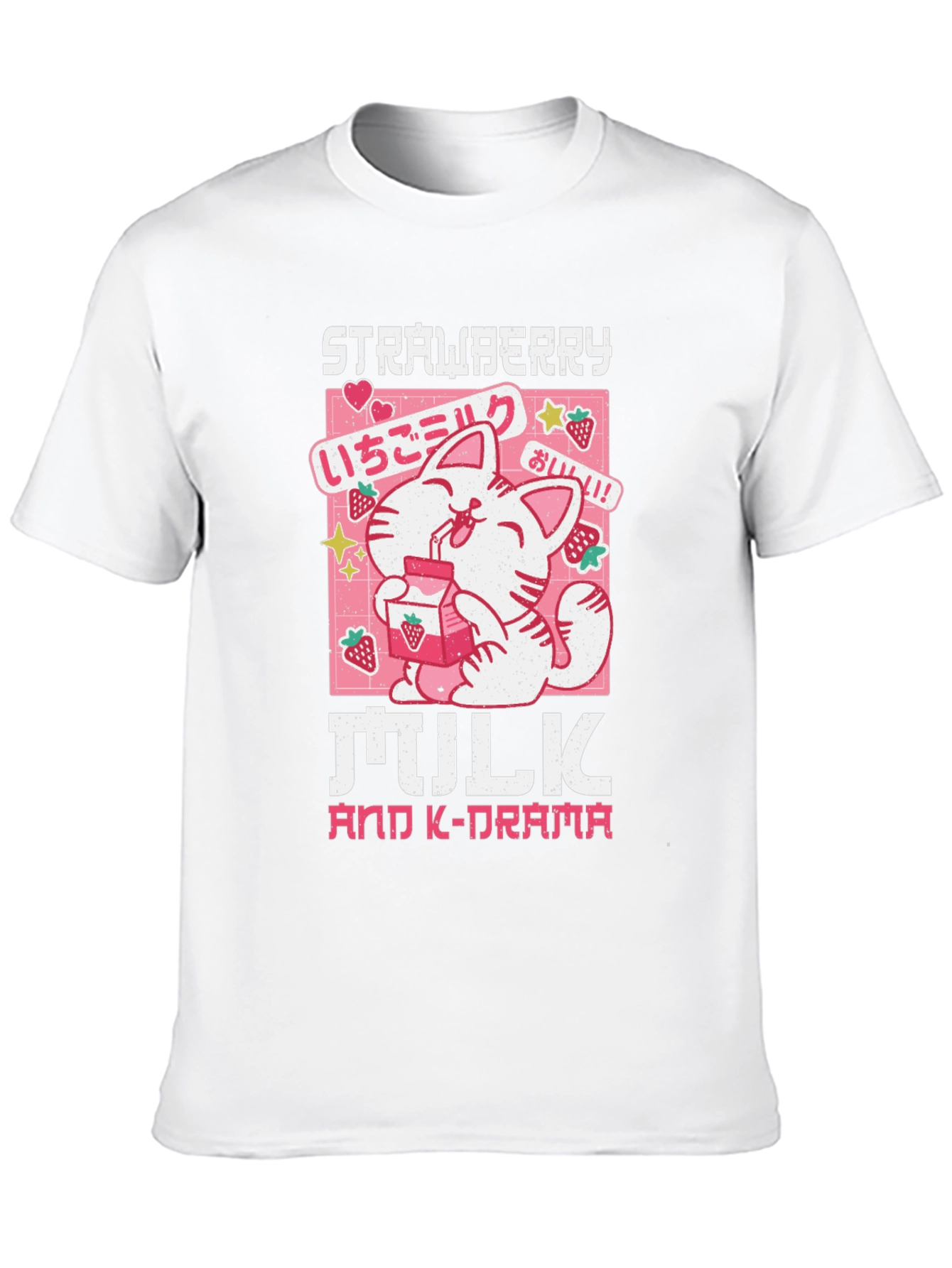 Strawberry Milk & K-Drama Black Graphic Tee