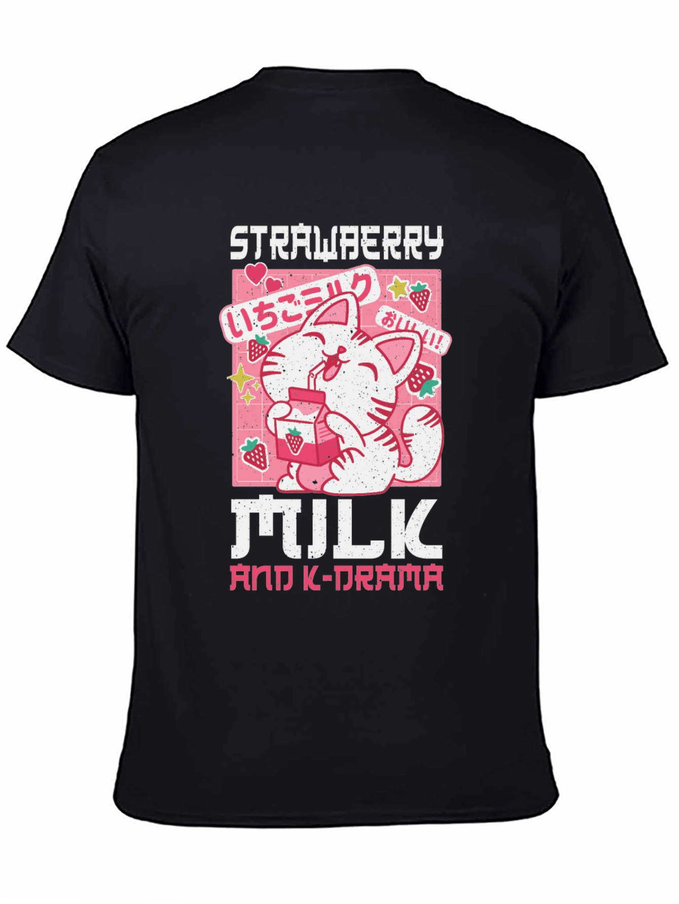 Strawberry Milk & K-Drama Black Graphic Tee