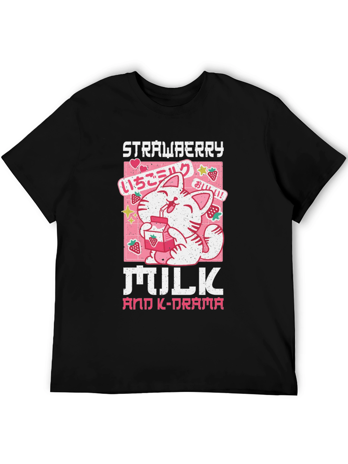 Strawberry Milk & K-Drama Black Graphic Tee