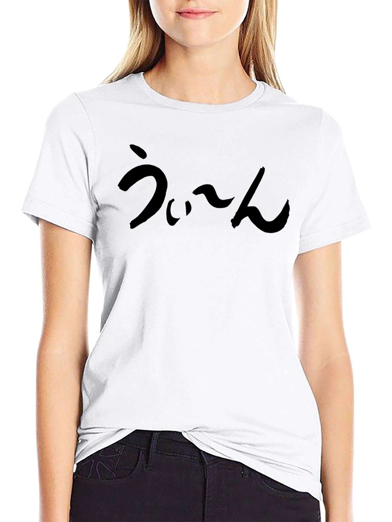 Japanese Text Graphic Black T-Shirt