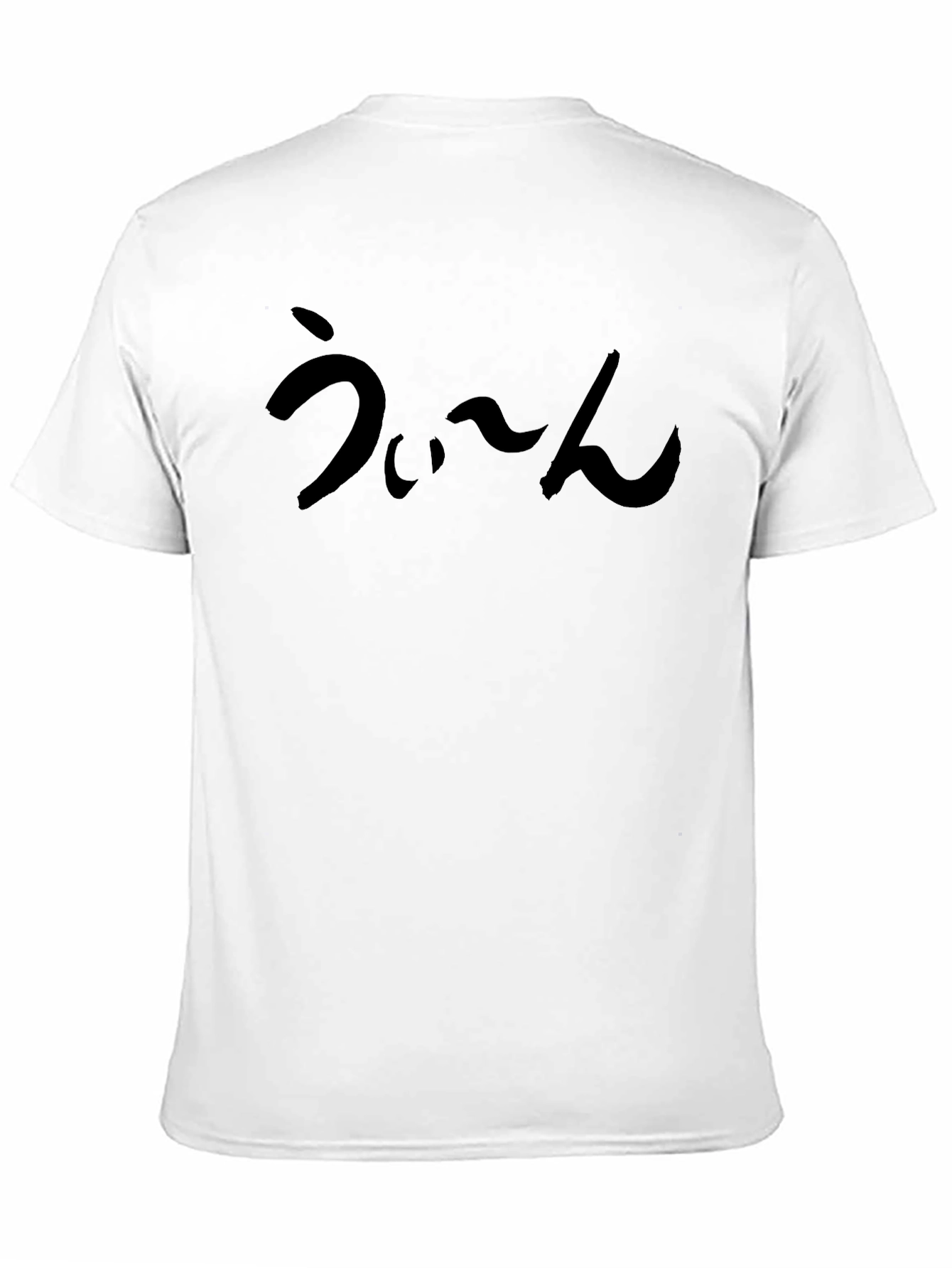 Japanese Text Graphic Black T-Shirt