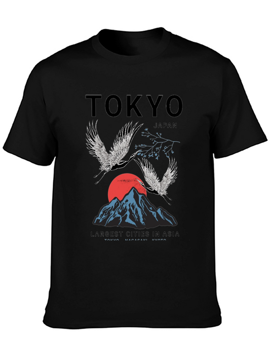 Tokyo Japan Graphic T-Shirt - Asian Cities Tee