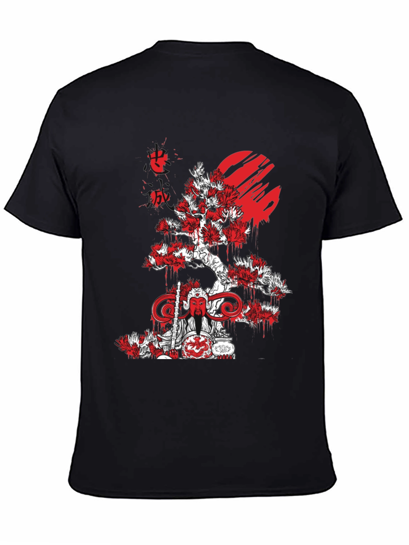 Japanese Art Black T-Shirt - Samurai Tree Graphic Tee