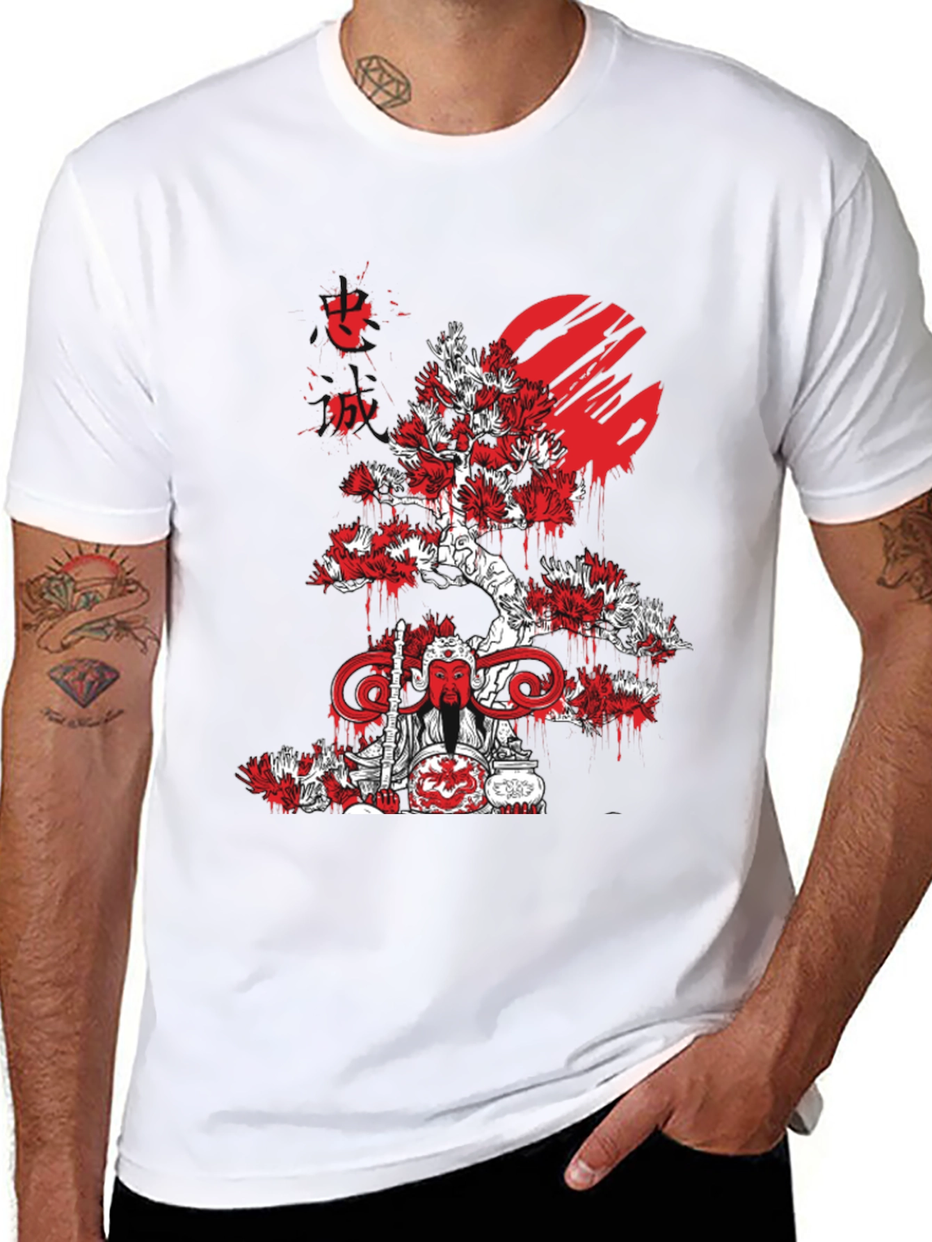 Japanese Art Black T-Shirt - Samurai Tree Graphic Tee