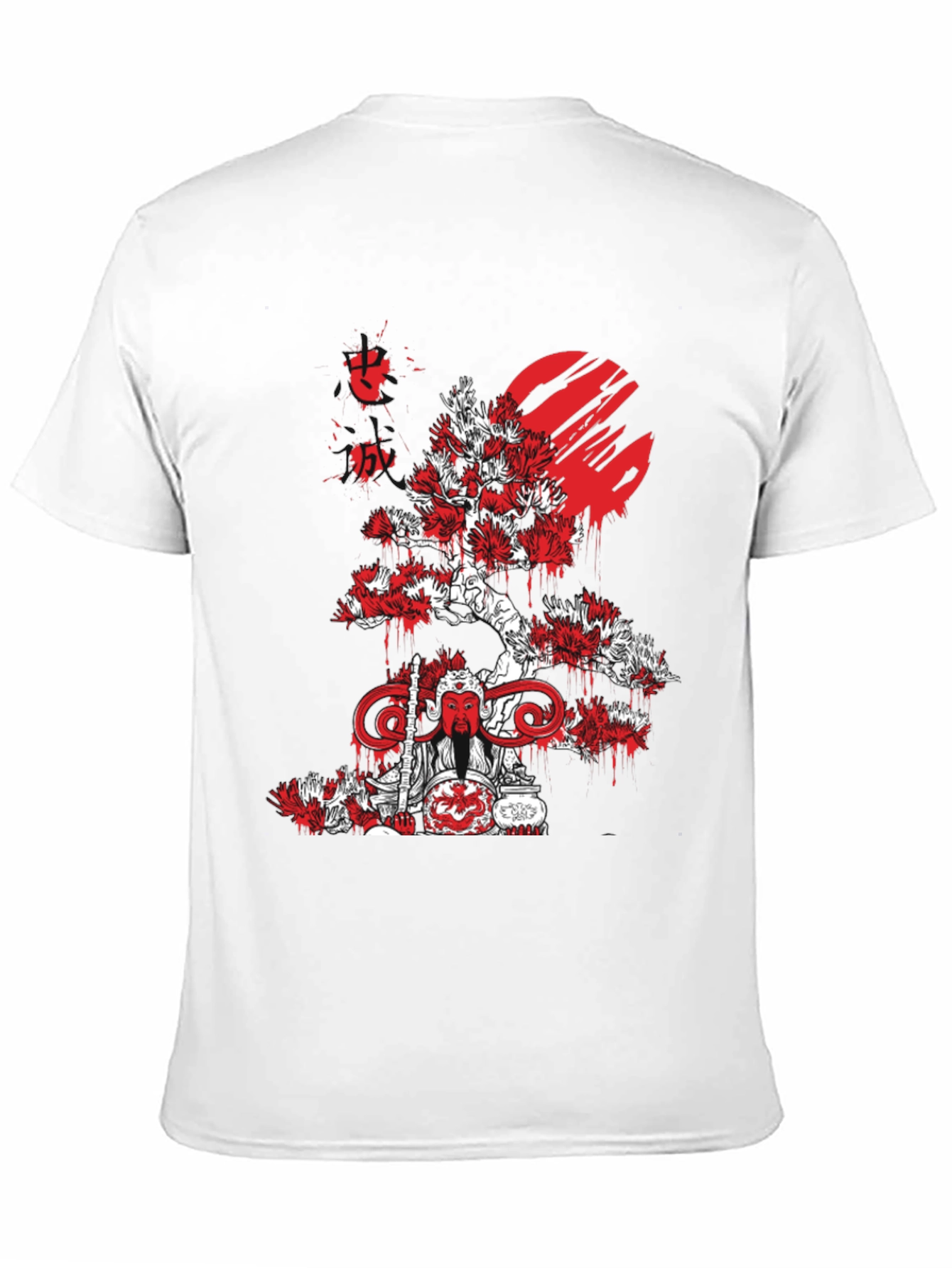 Japanese Art Black T-Shirt - Samurai Tree Graphic Tee