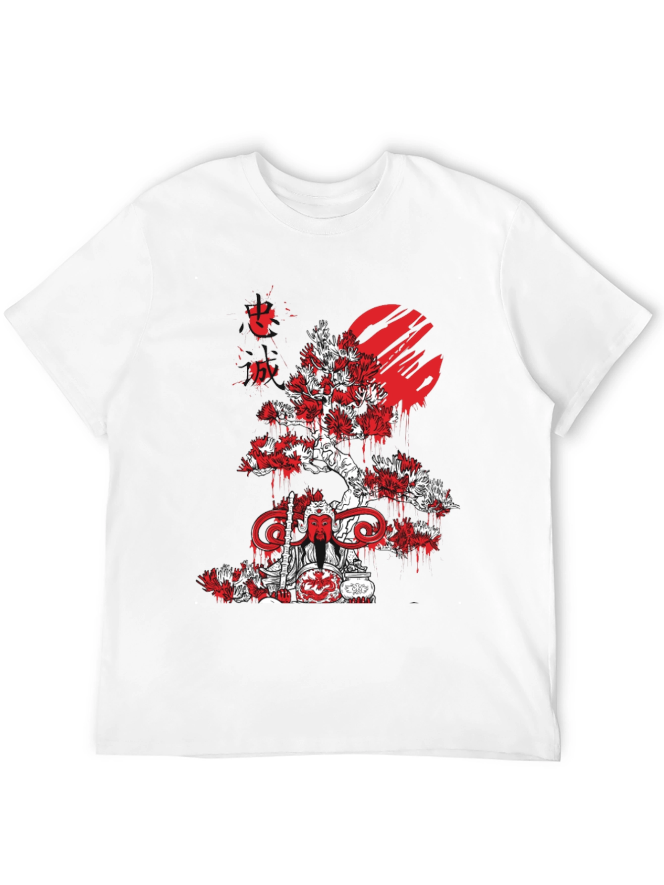 Japanese Art Black T-Shirt - Samurai Tree Graphic Tee
