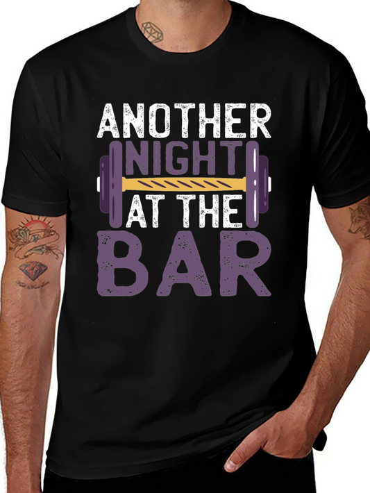 Another Night at the Bar Gym T-Shirt