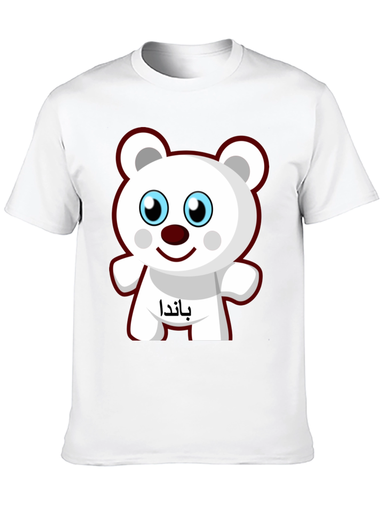 Cute Panda T-Shirt - Black Cotton Tee