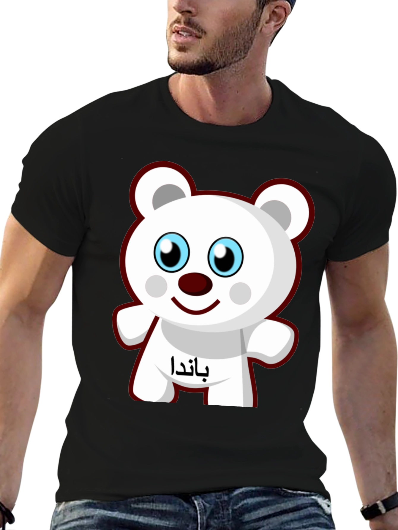 Cute Panda T-Shirt - Black Cotton Tee