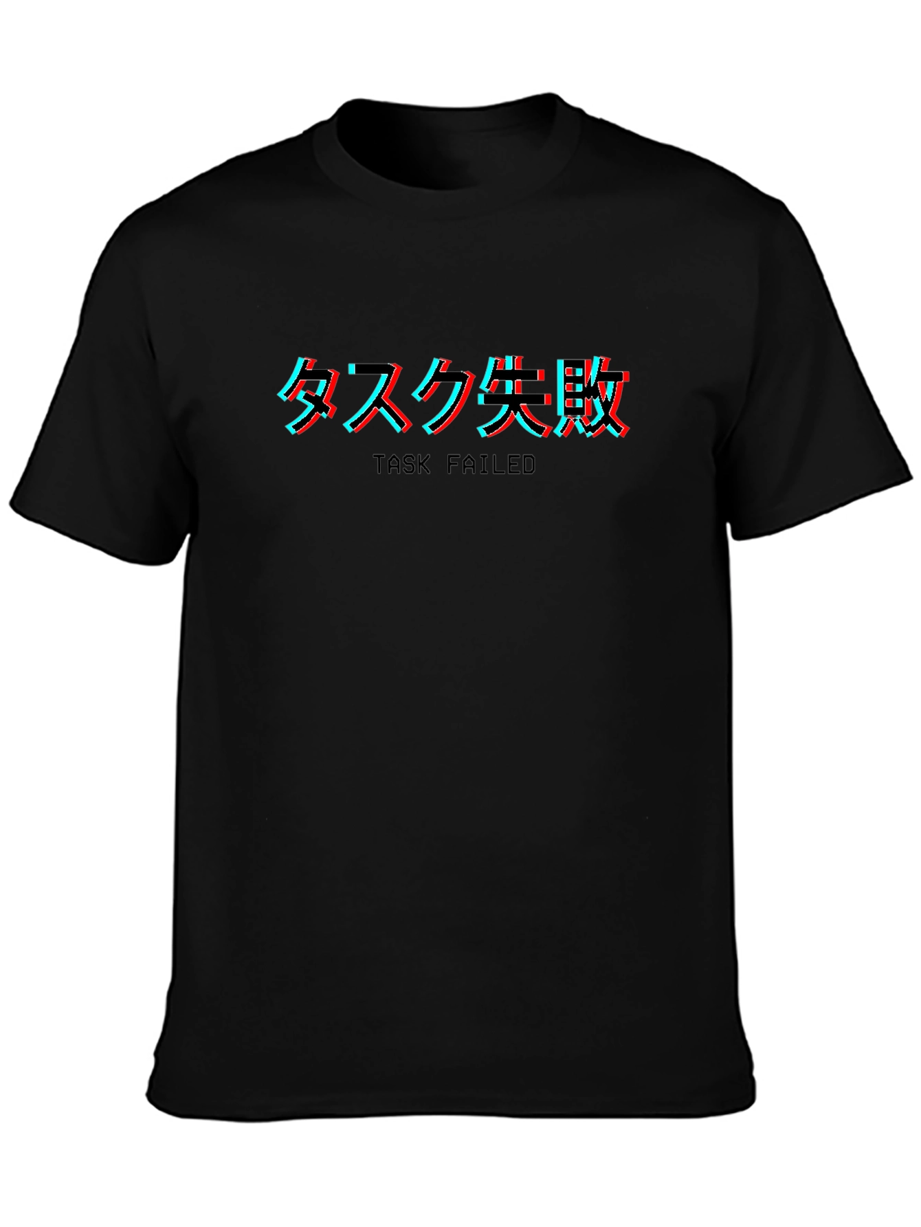 Task Failed Glitch T-Shirt - Black Cotton Blend