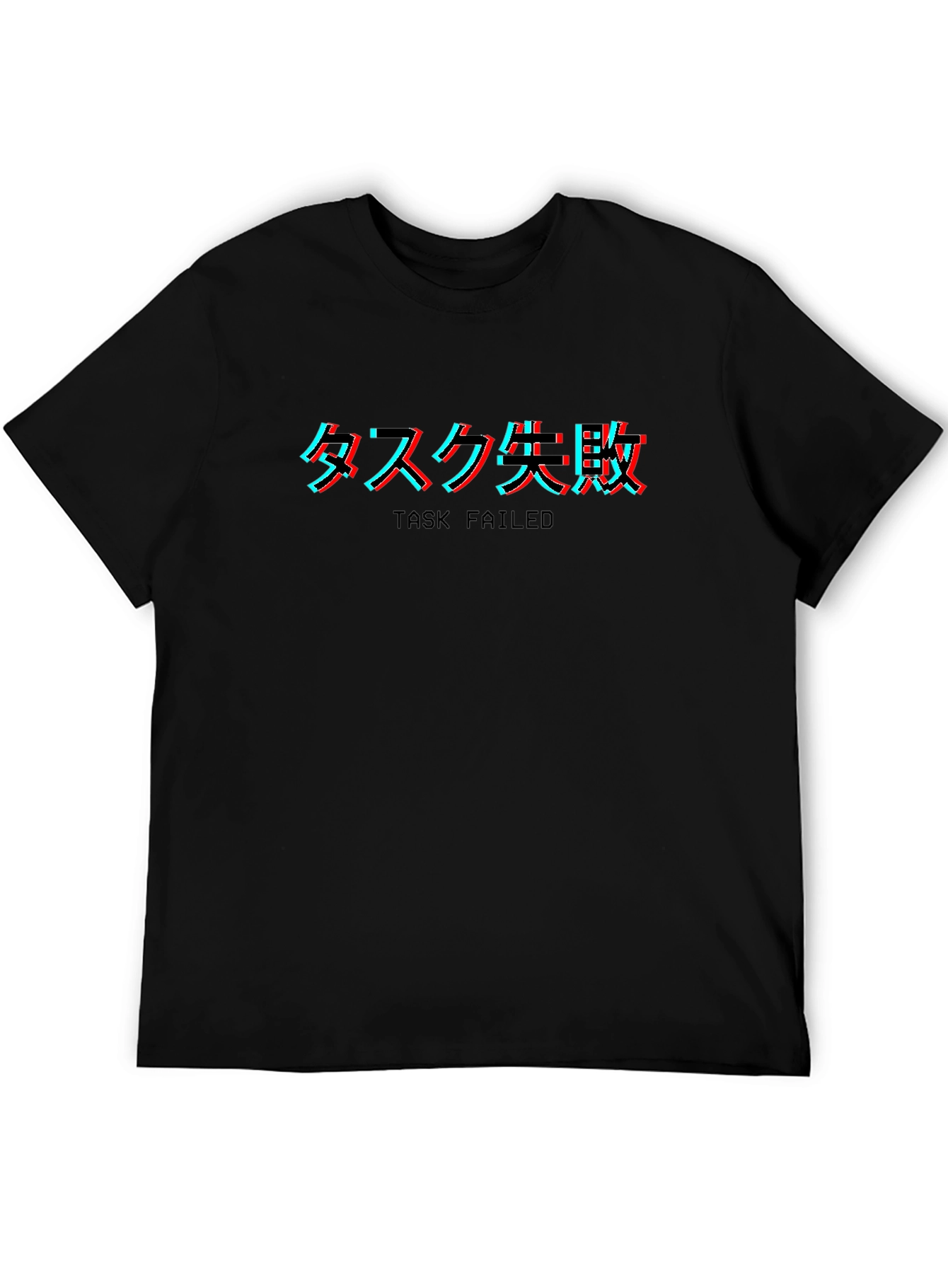 Task Failed Glitch T-Shirt - Black Cotton Blend