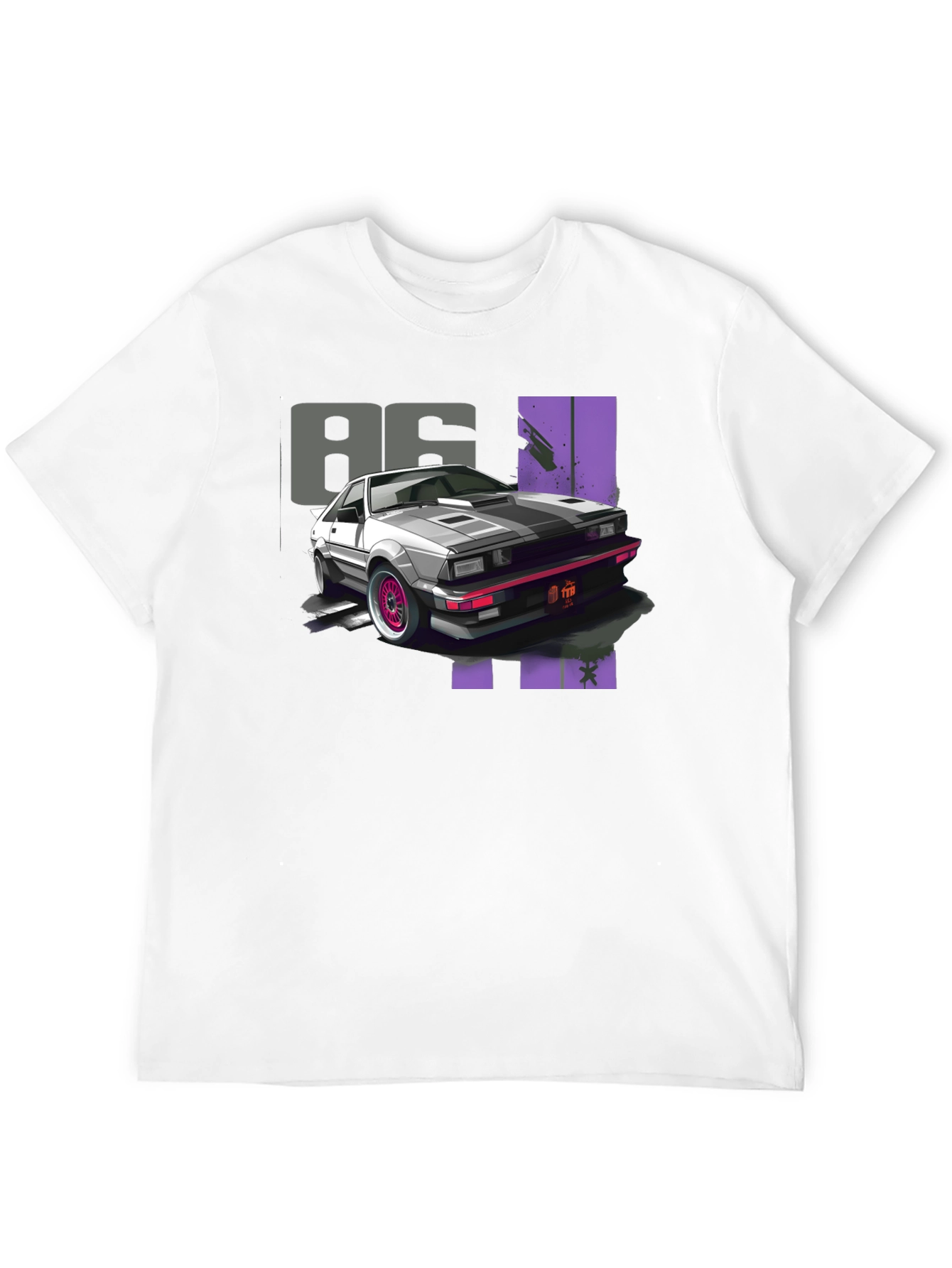 AE86 T-Shirt - Classic Car Design
