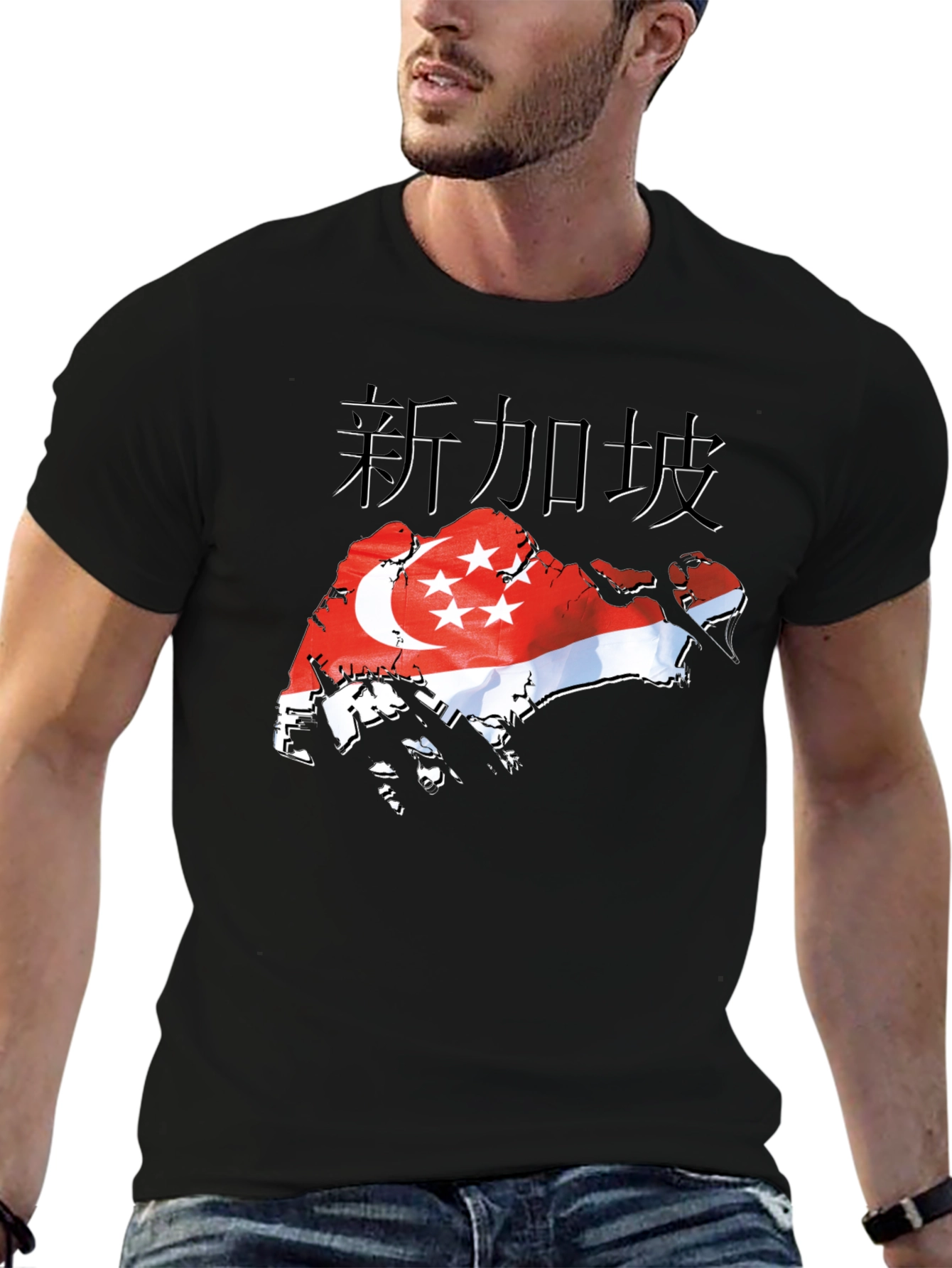 Singapore Flag T-Shirt