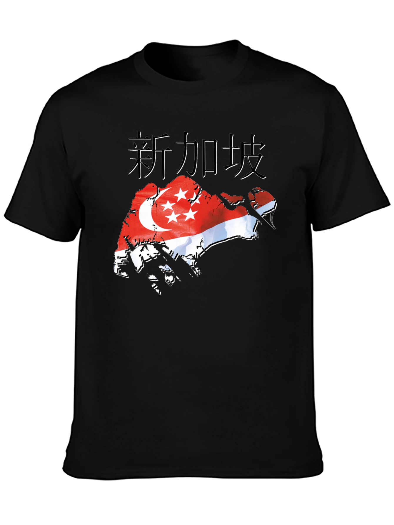 Singapore Flag T-Shirt