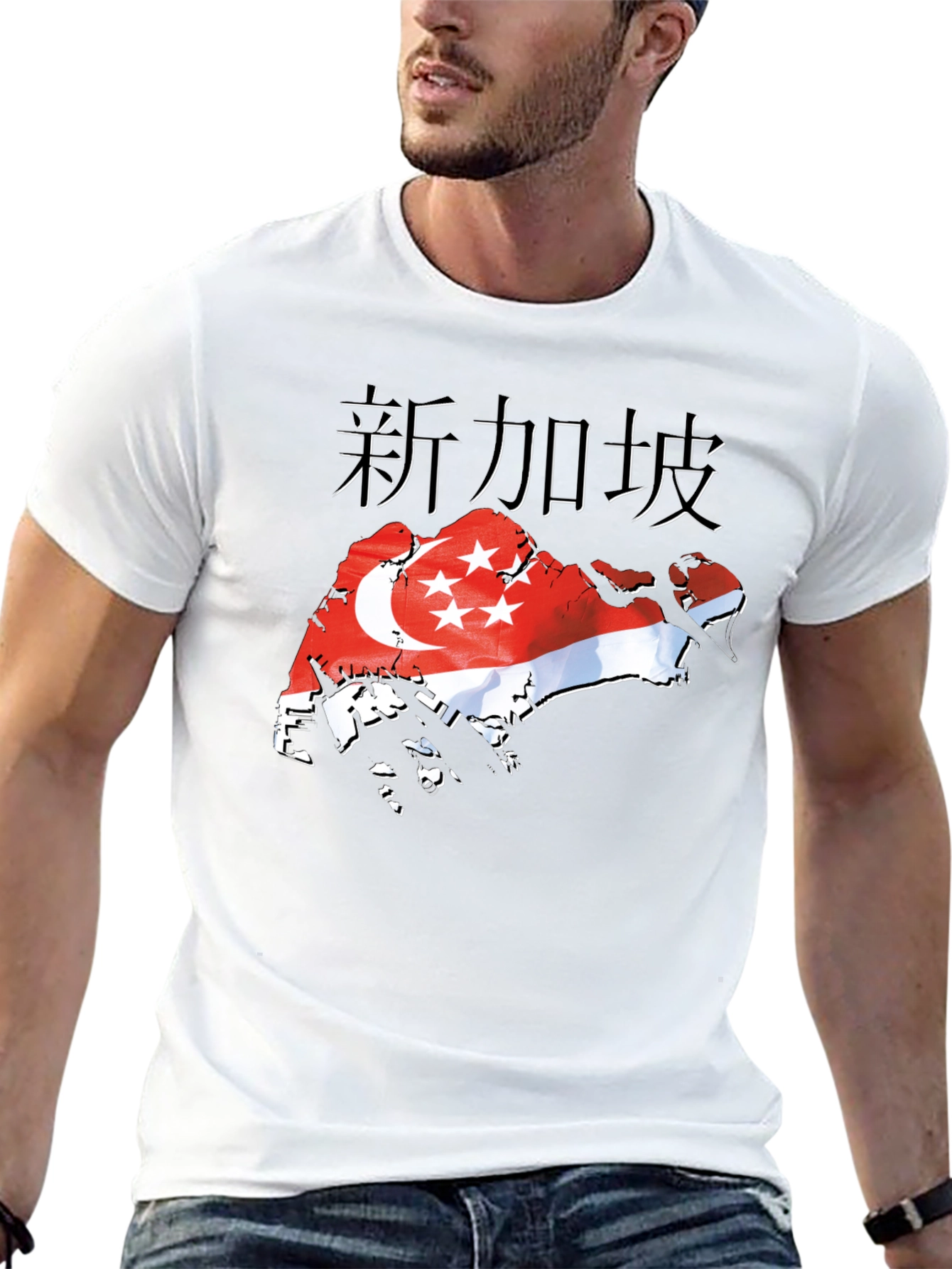 Singapore Flag T-Shirt