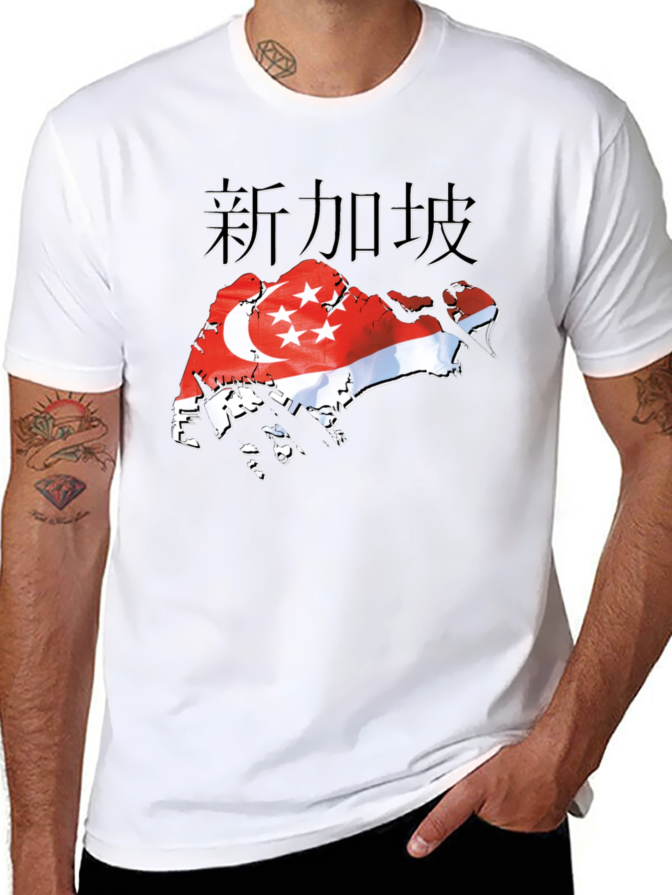 Singapore Flag T-Shirt