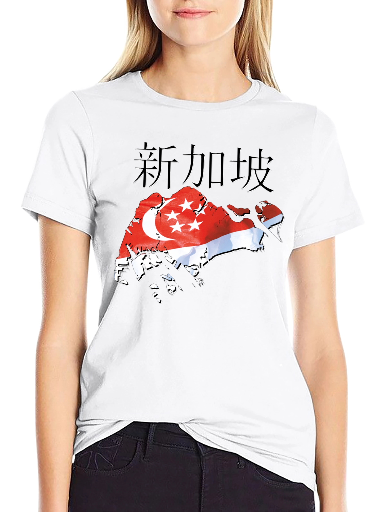 Singapore Flag T-Shirt