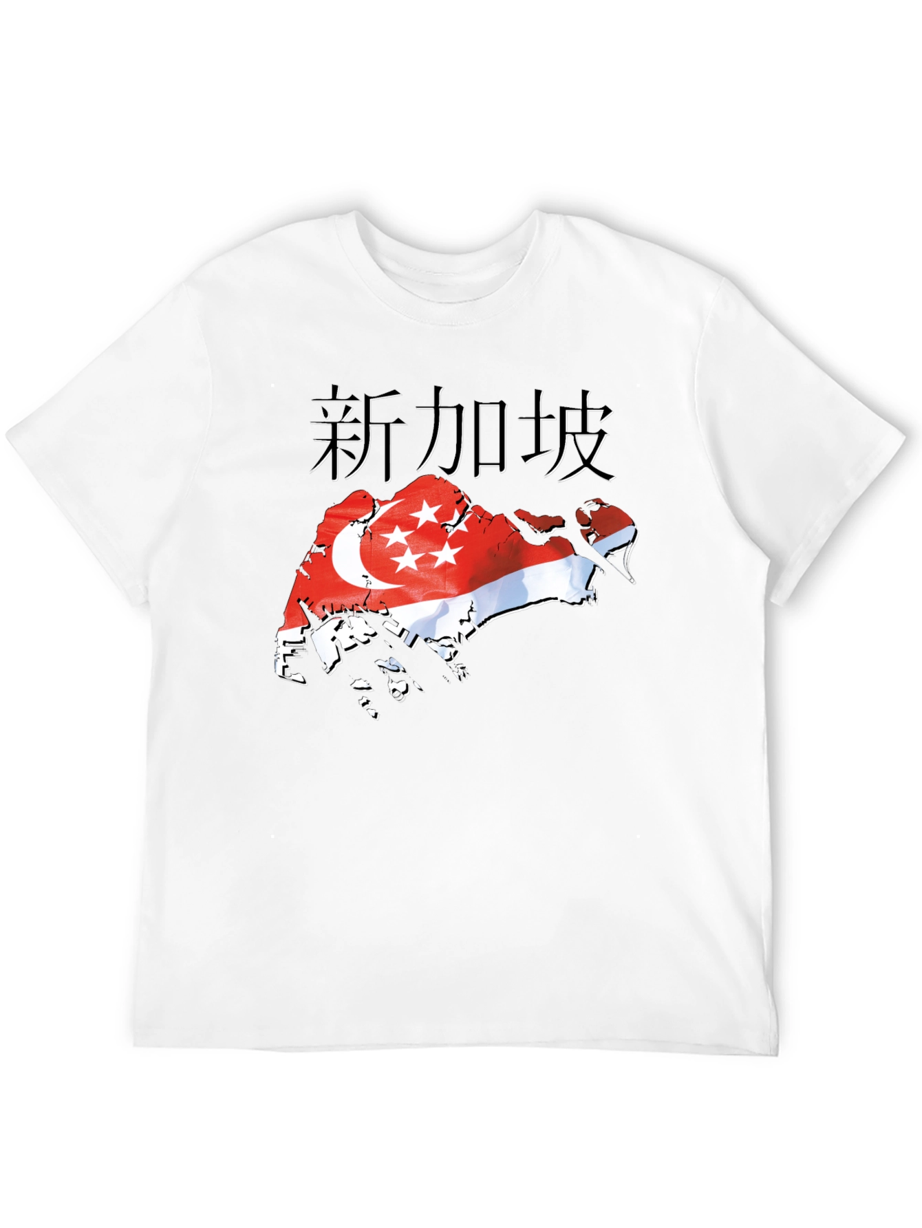 Singapore Flag T-Shirt
