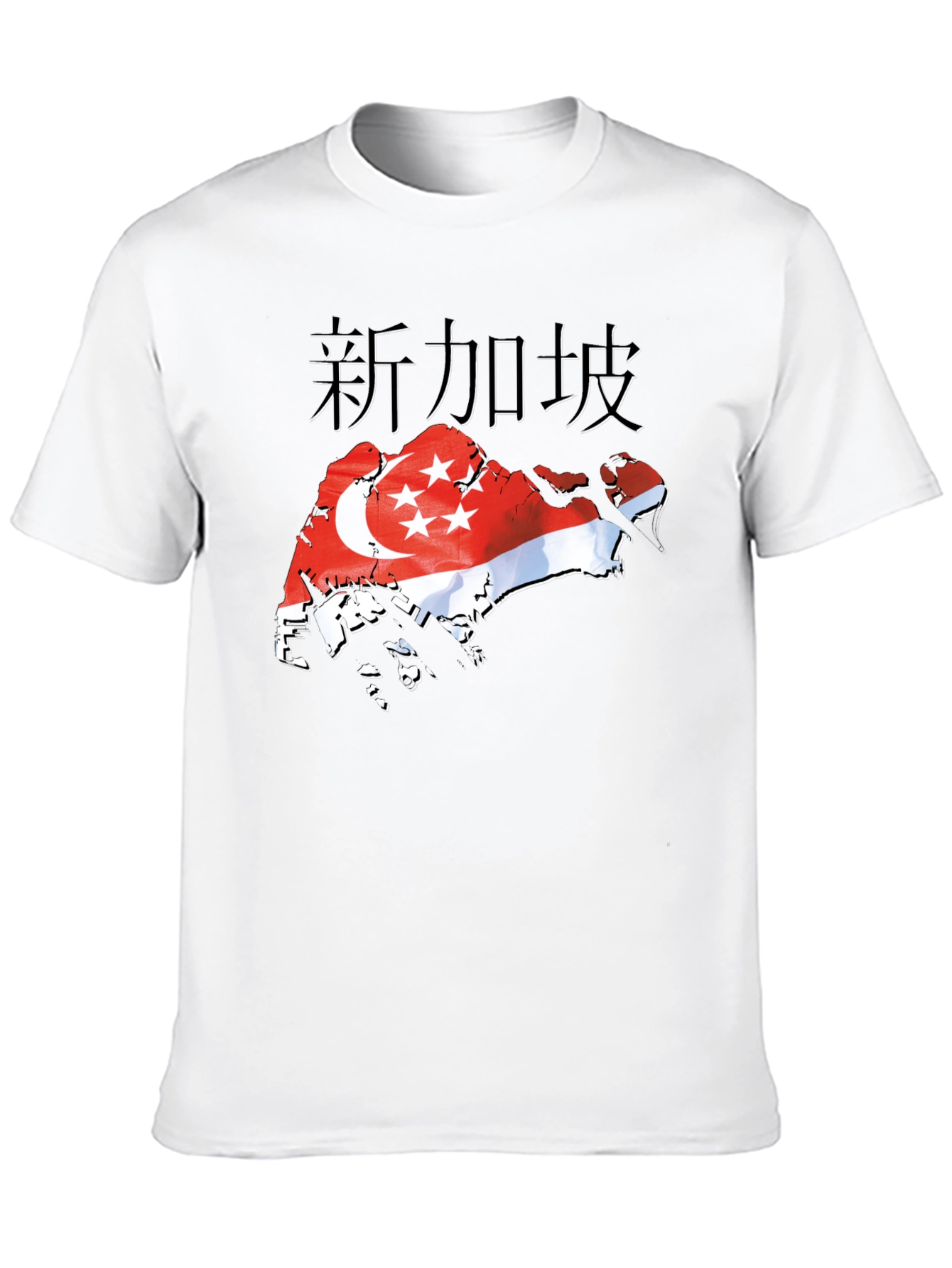 Singapore Flag T-Shirt