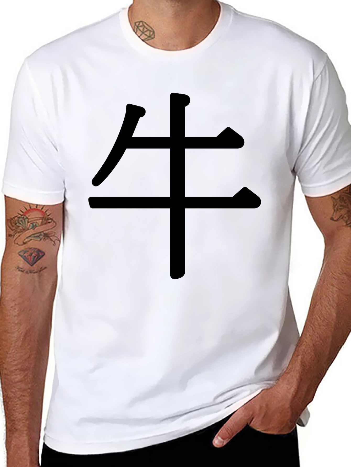 Black T-Shirt with Chinese Symbol