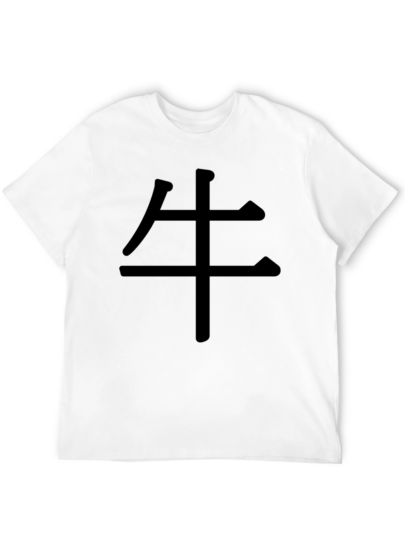 Black T-Shirt with Chinese Symbol