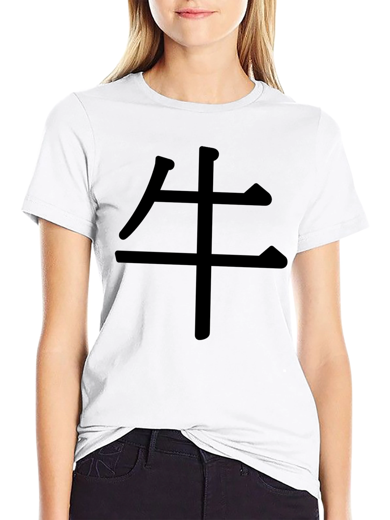 Black T-Shirt with Chinese Symbol