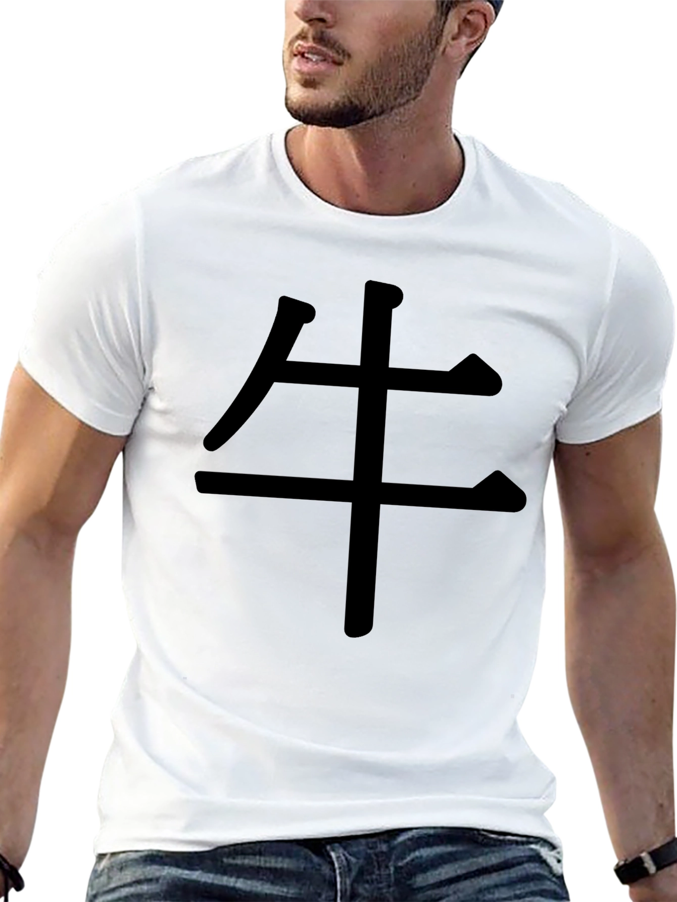Black T-Shirt with Chinese Symbol