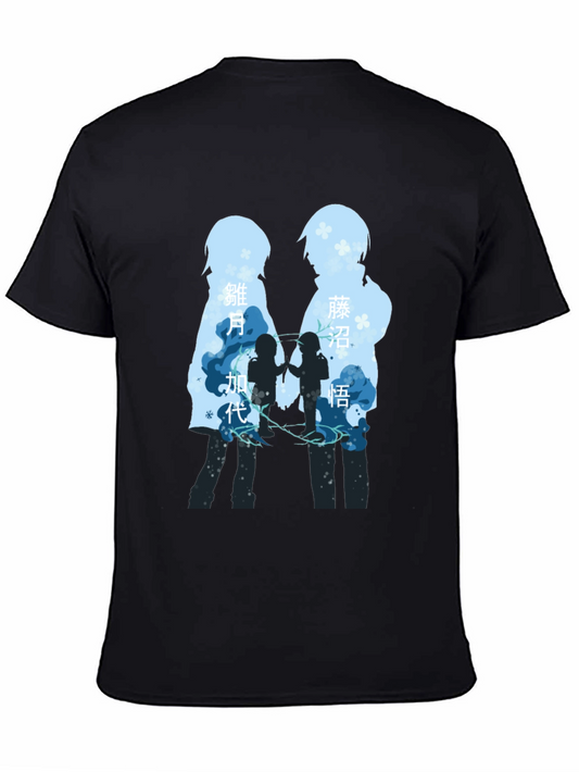 Anime Silhouette T-Shirt - Stylish Graphic Tee