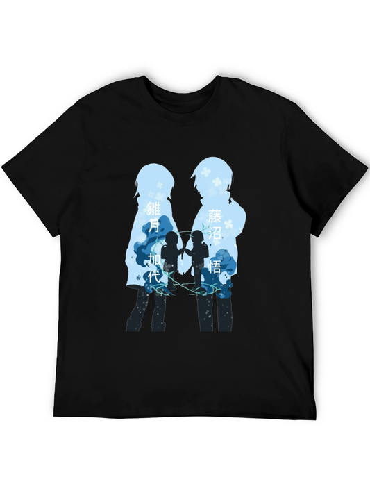 Anime Silhouette T-Shirt - Stylish Graphic Tee