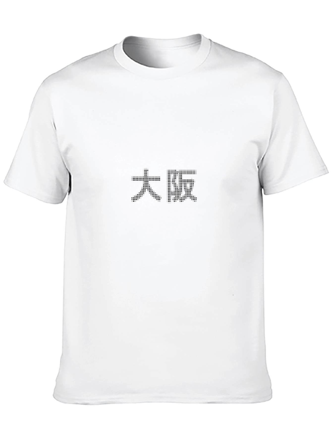 Osaka Japan T-Shirt - Black Urban Style