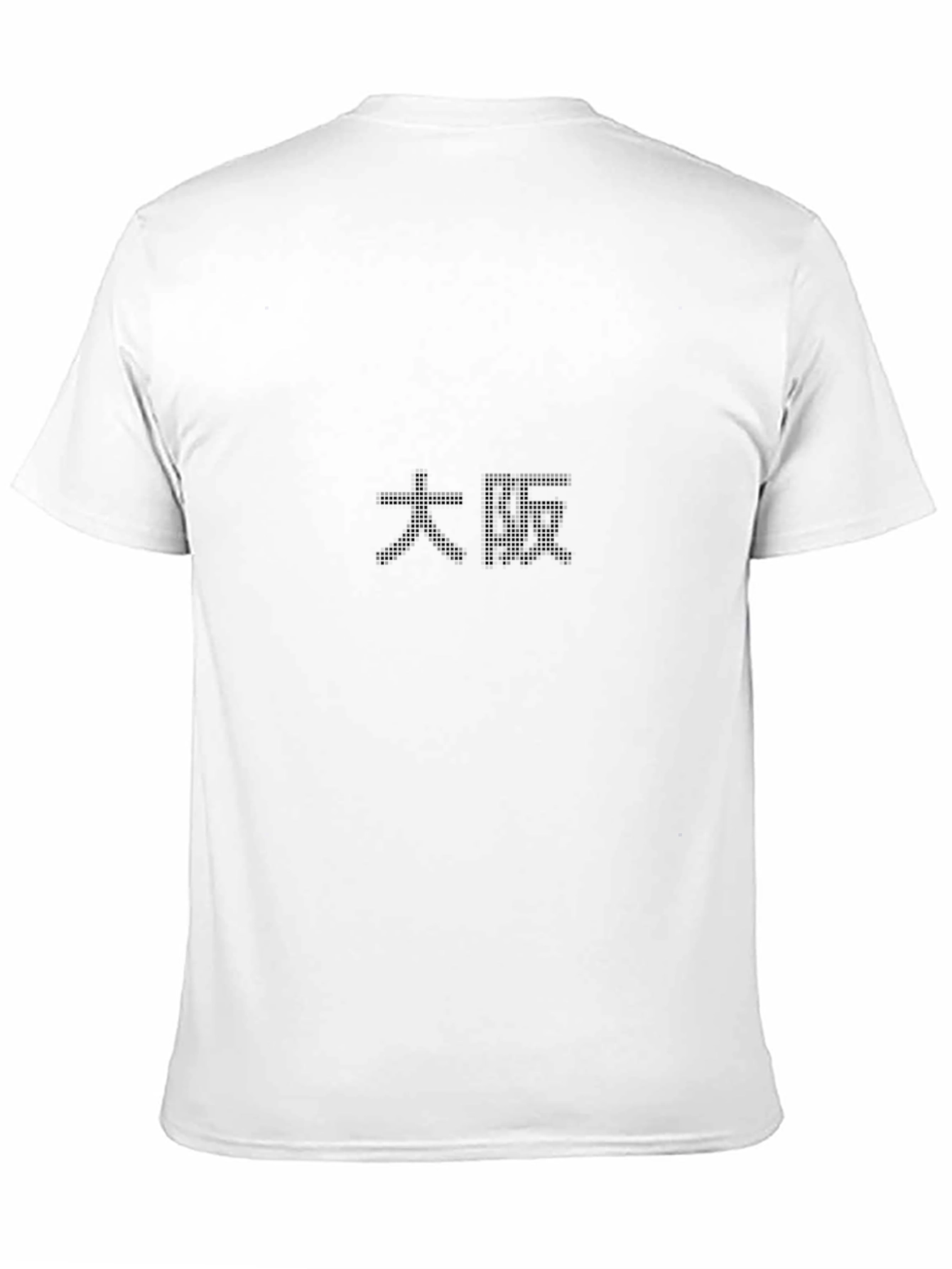 Osaka Japan T-Shirt - Black Urban Style