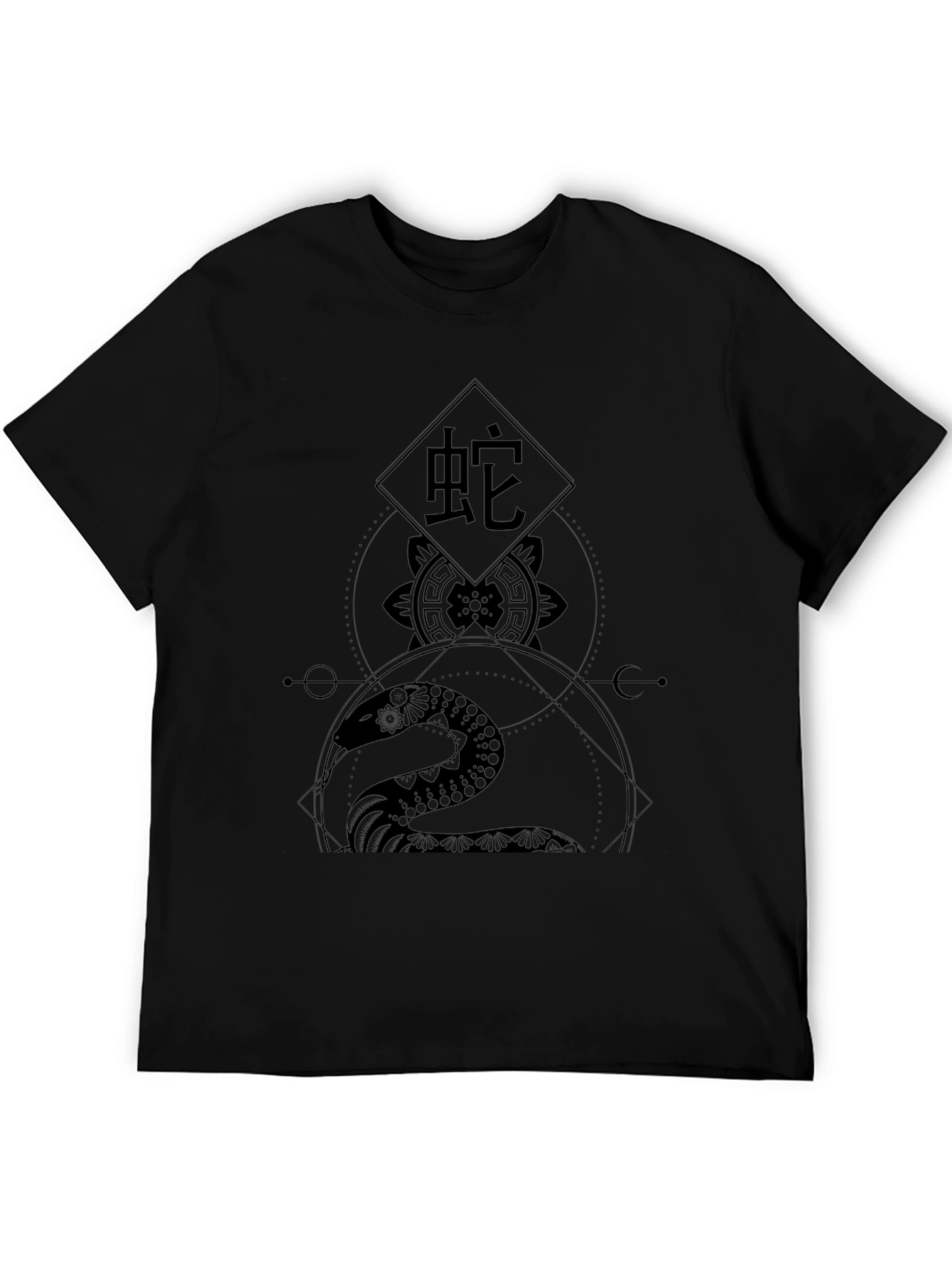 Mystic Snake Graphic Tee