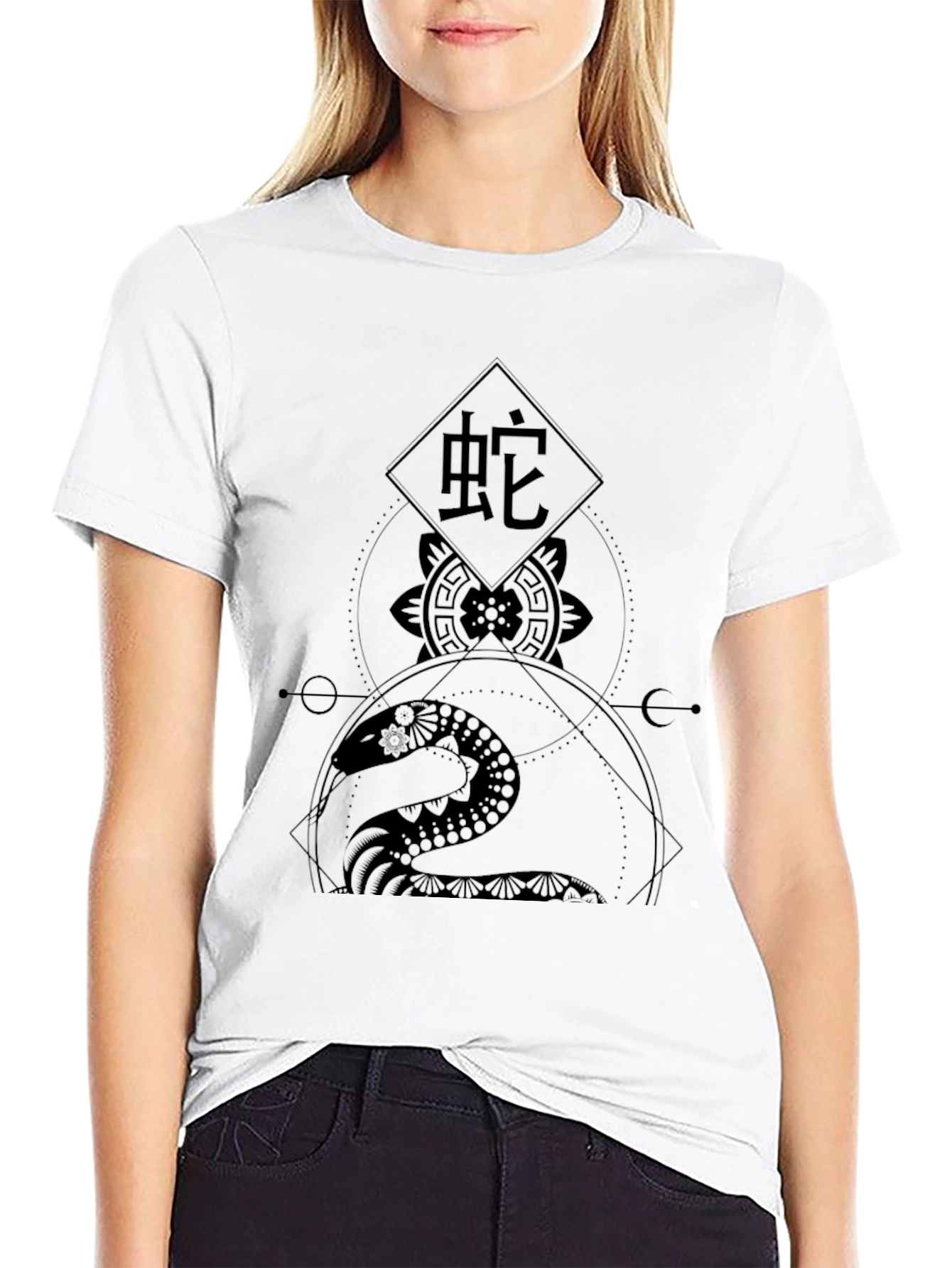 Mystic Snake Graphic Tee