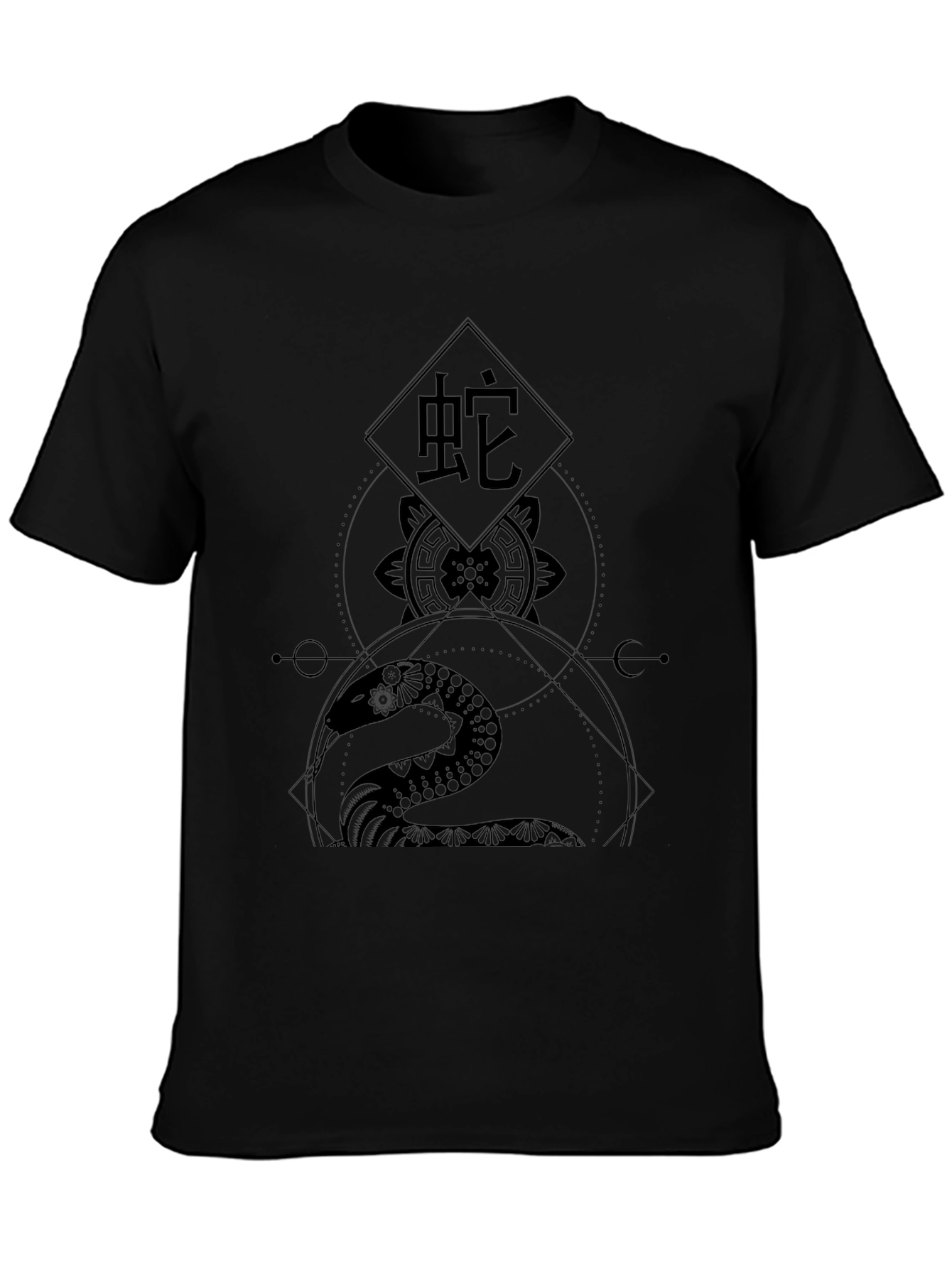 Mystic Snake Graphic Tee