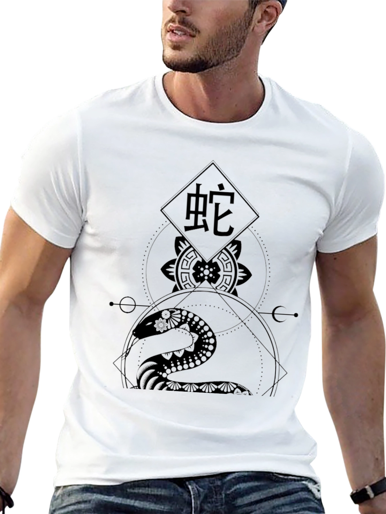 Mystic Snake Graphic Tee