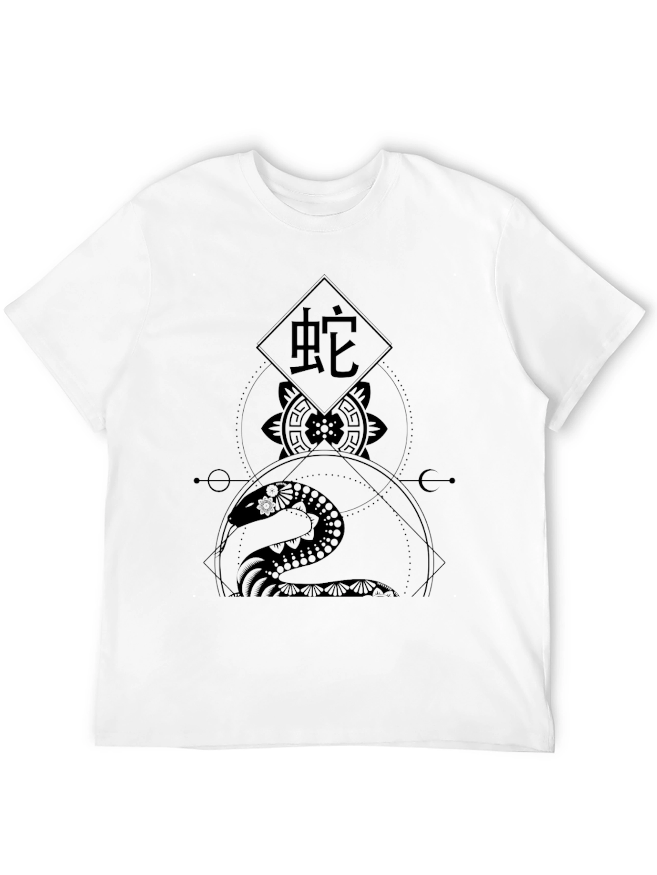 Mystic Snake Graphic Tee