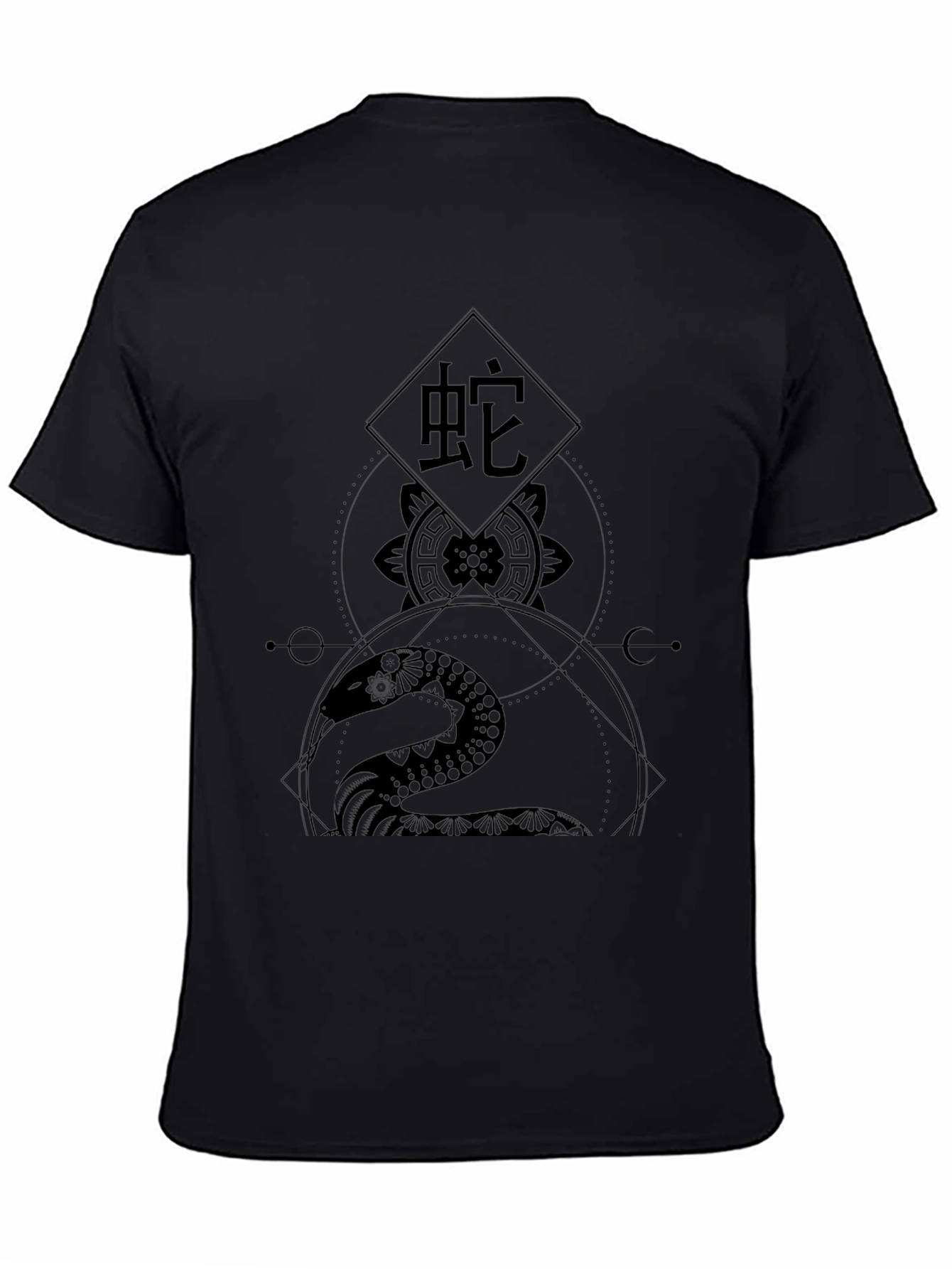 Mystic Snake Graphic Tee
