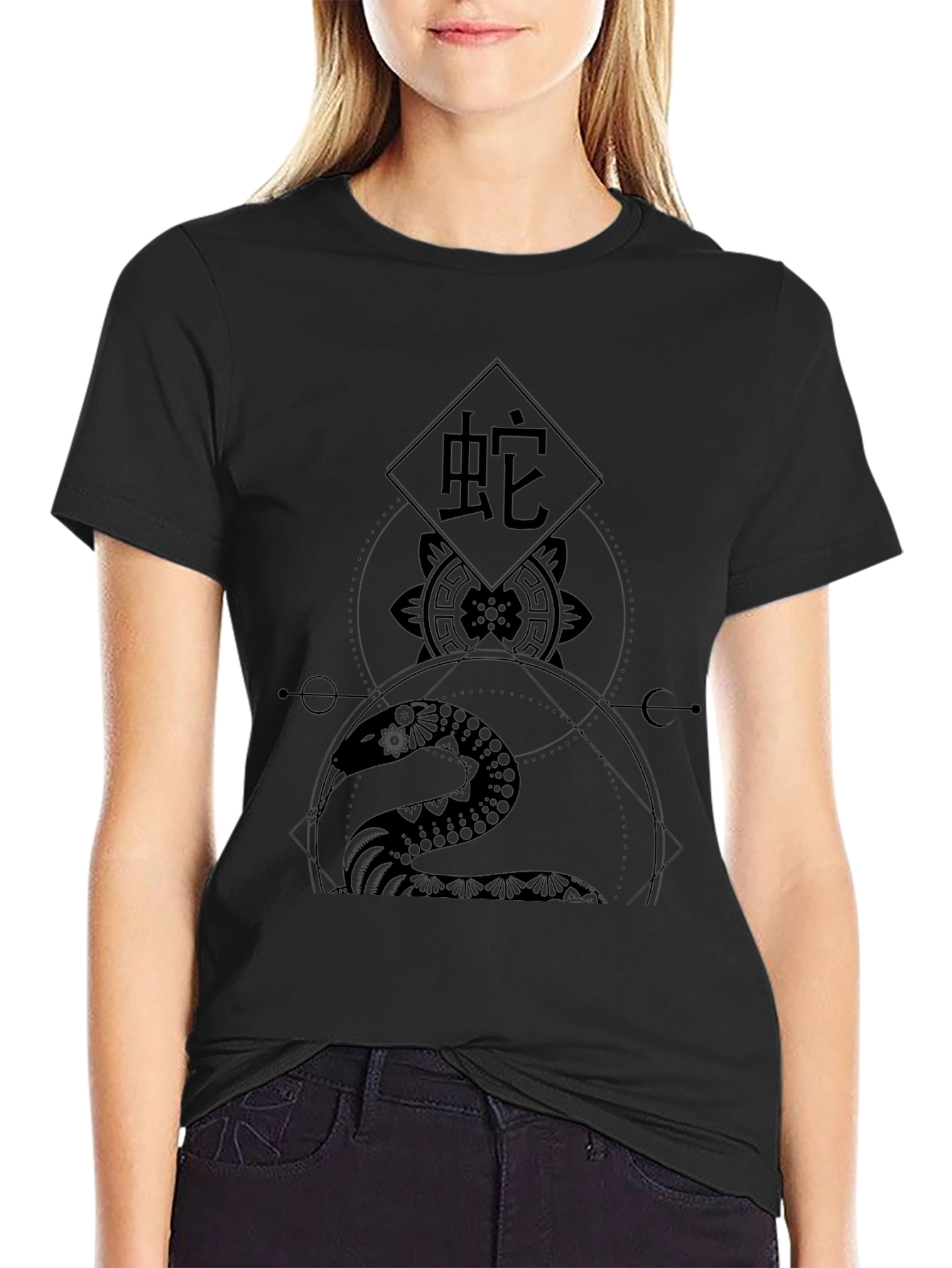 Mystic Snake Graphic Tee