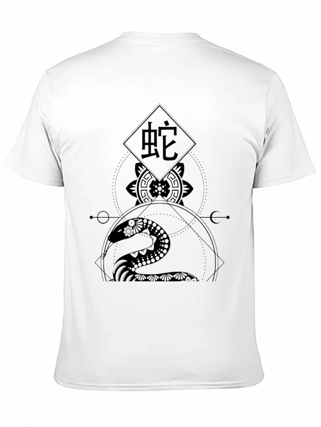 Mystic Snake Graphic Tee