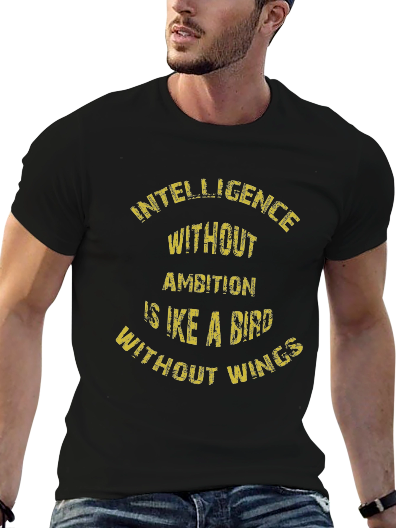 Intelligence Without Ambition T-Shirt
