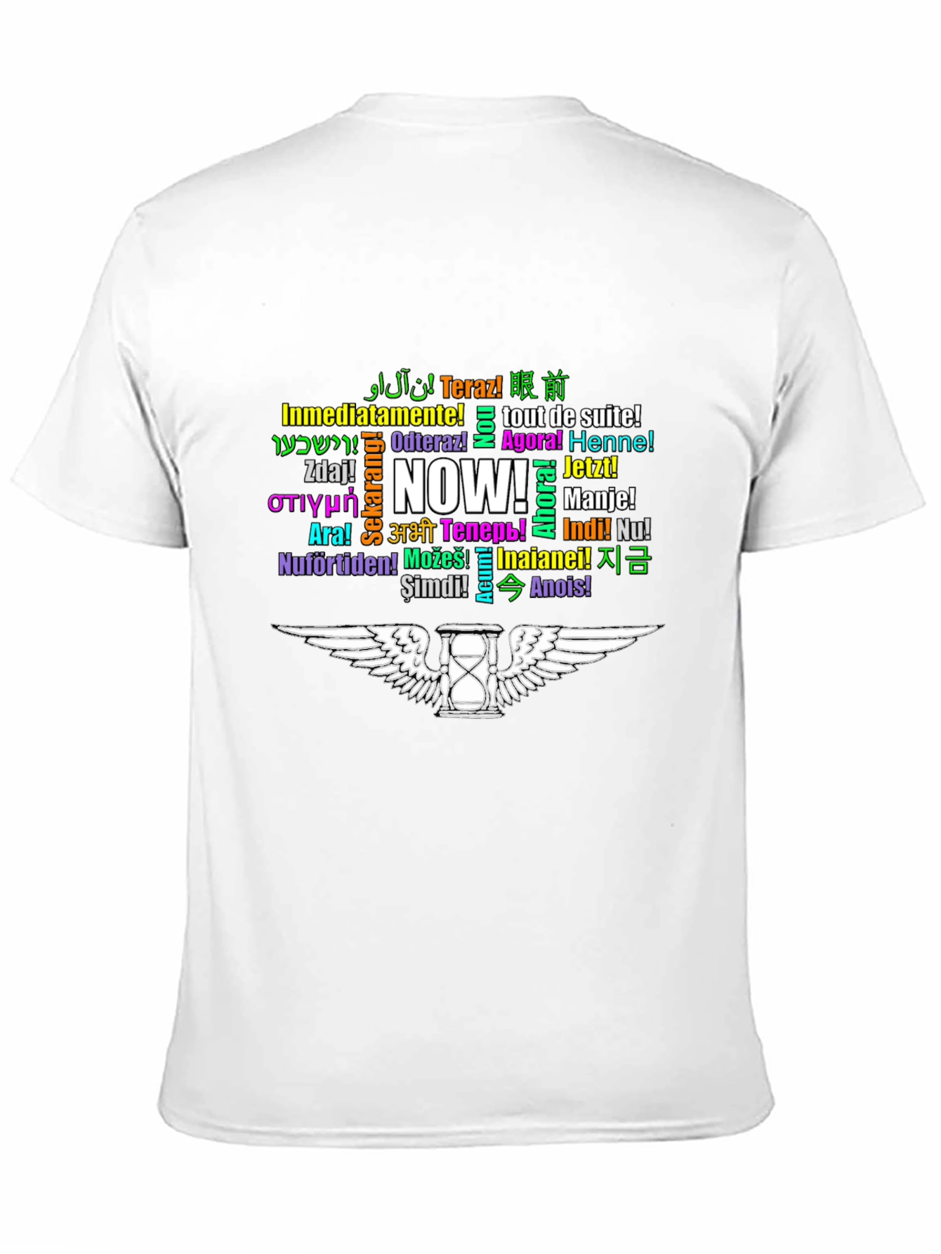 Multilingual NOW T-Shirt - Black Cotton Tee