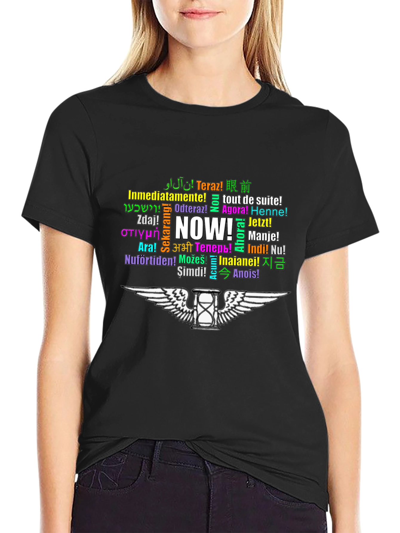 Multilingual NOW T-Shirt - Black Cotton Tee