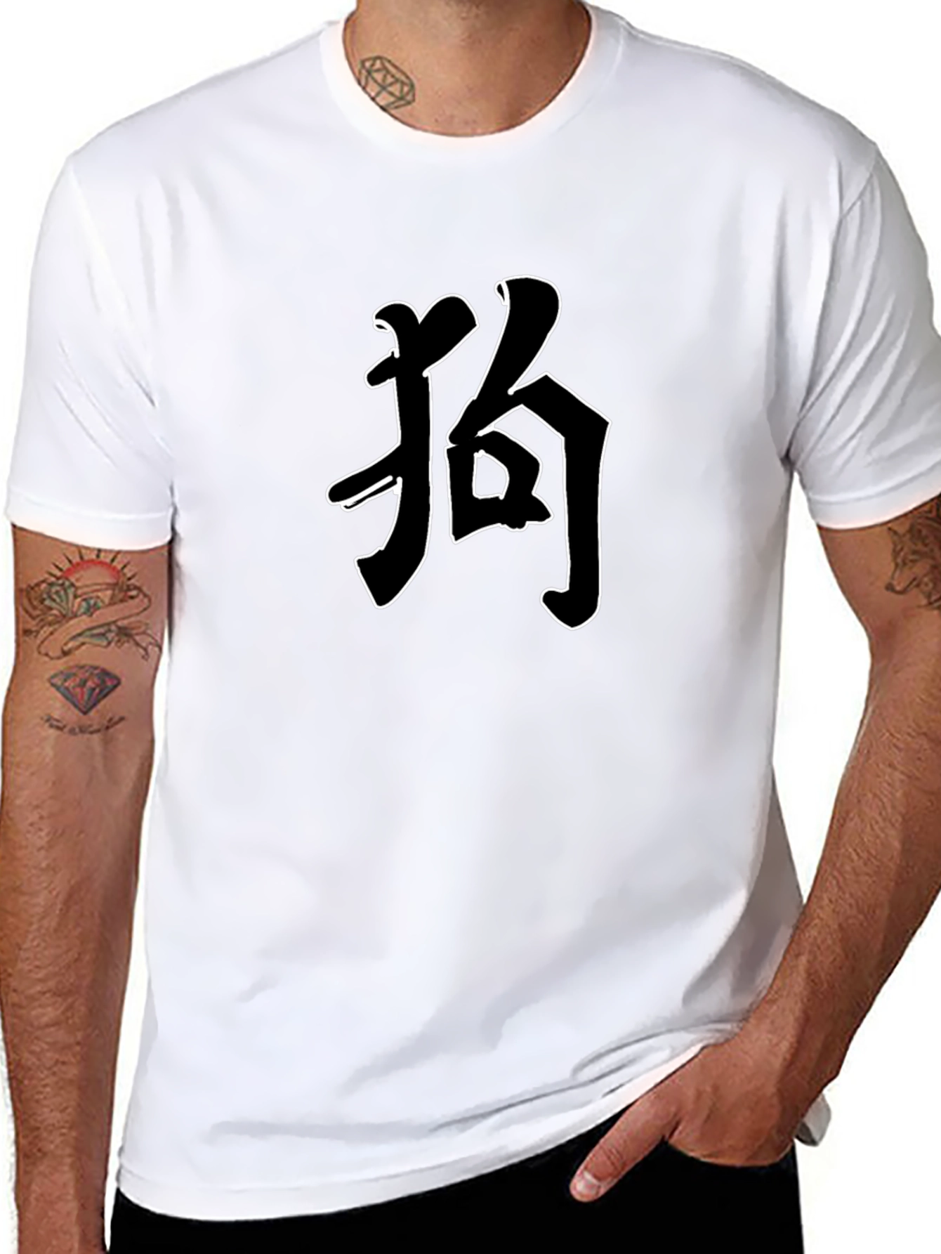 Black T-Shirt with Japanese Character Graphic