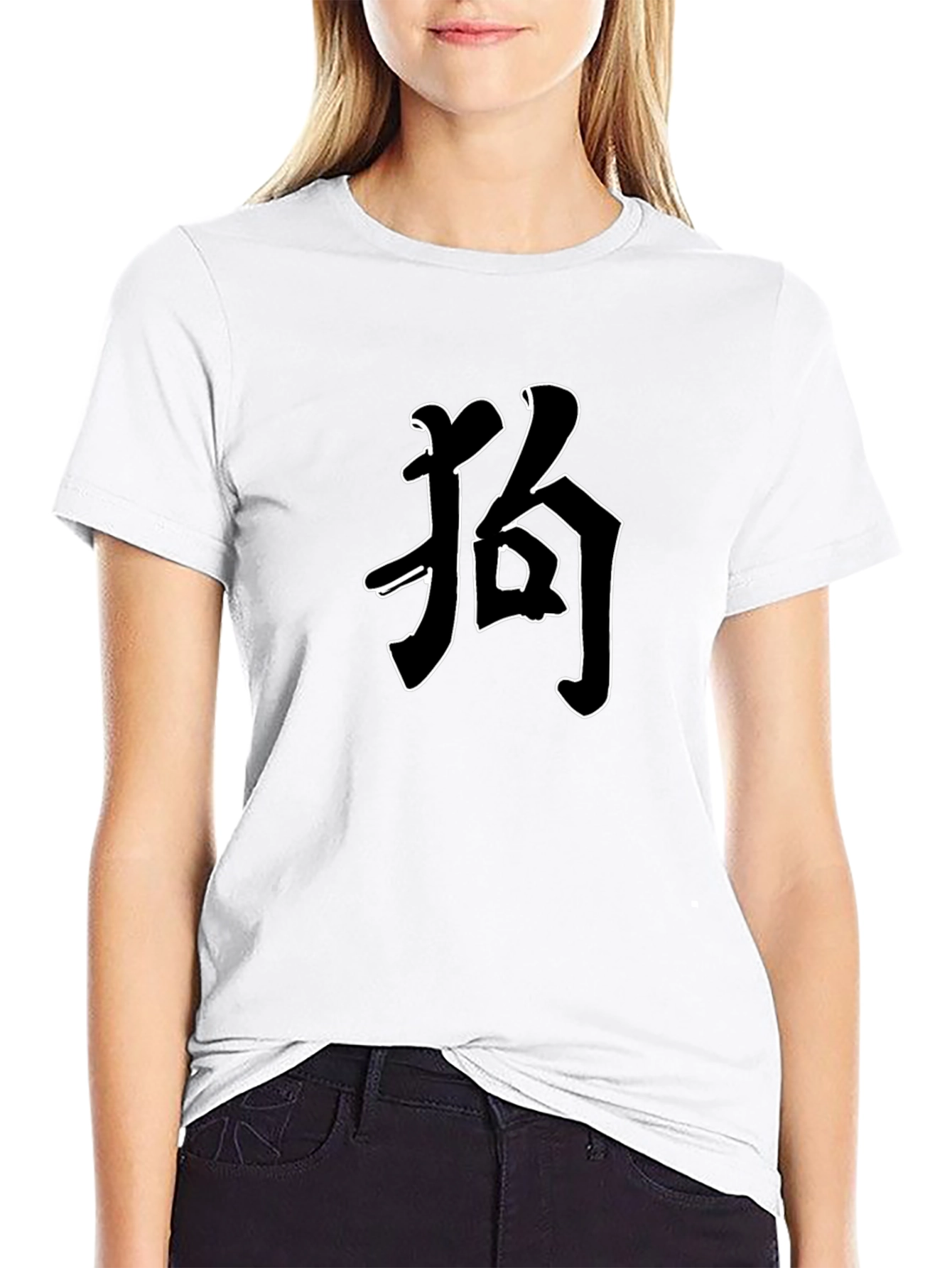Black T-Shirt with Japanese Character Graphic