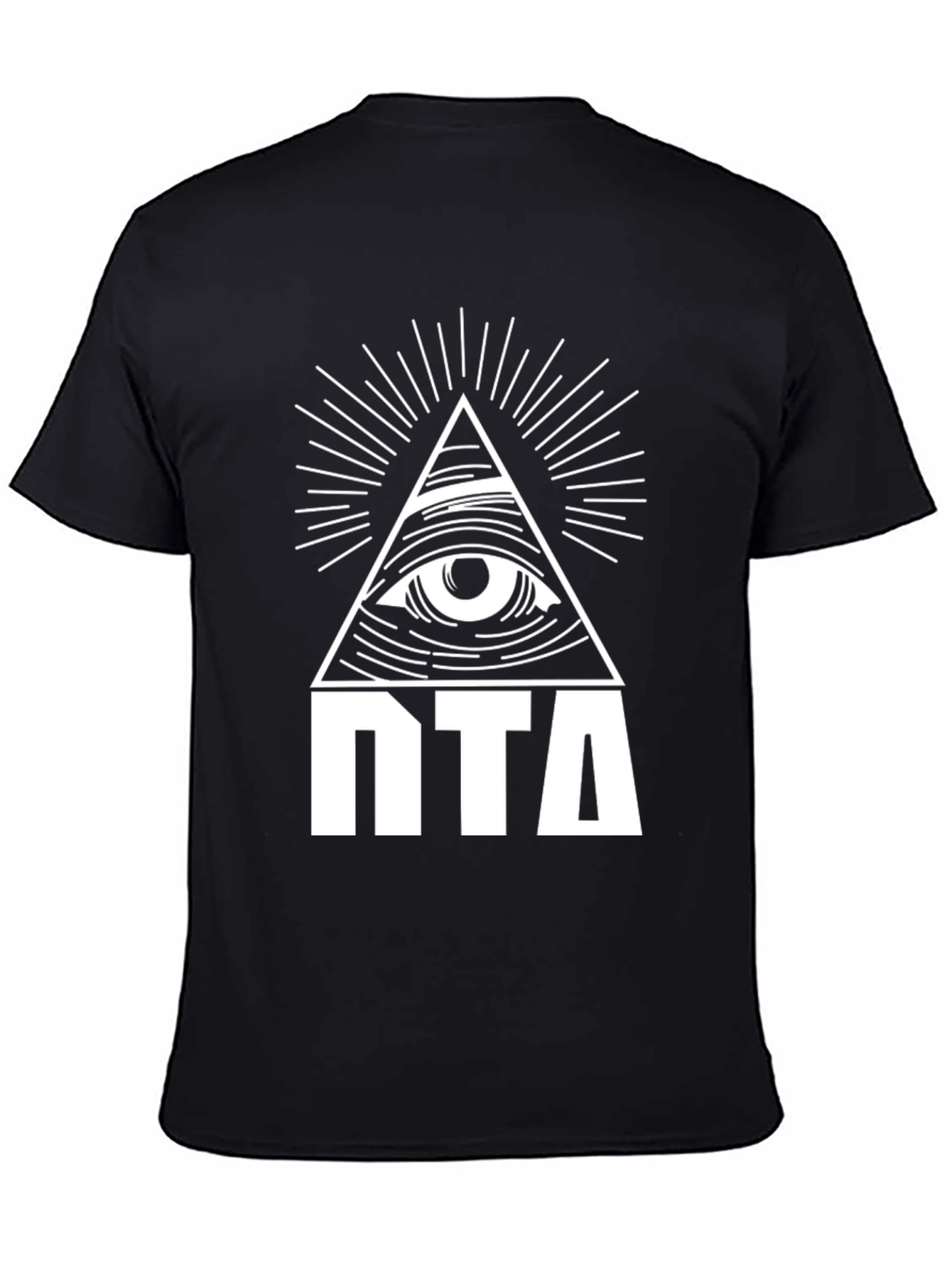 Illuminati Eye Pyramid Graphic Black T-Shirt