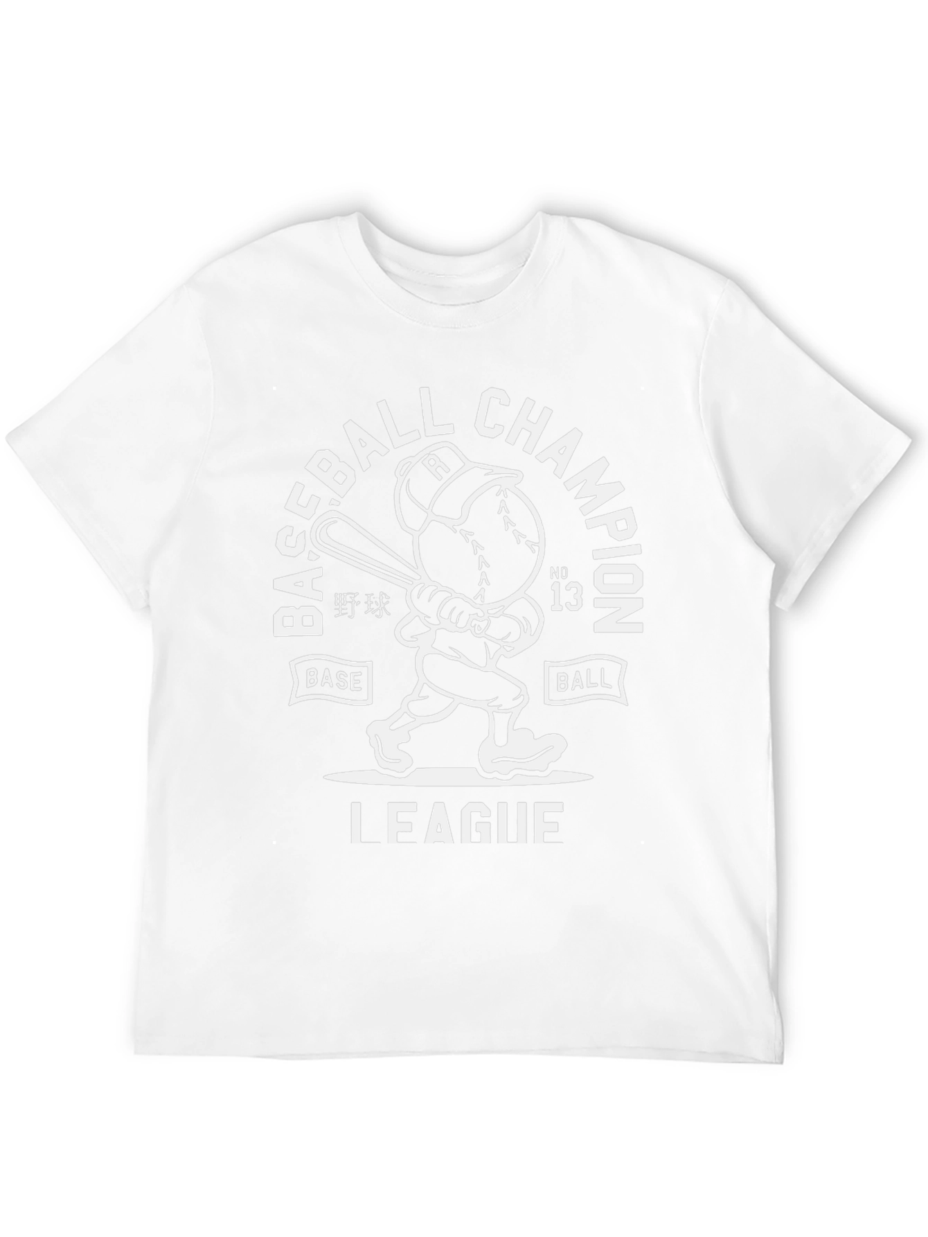 Baseball Champion League Black T-Shirt