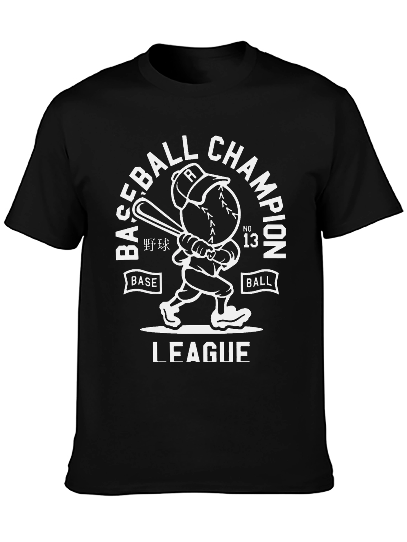Baseball Champion League Black T-Shirt