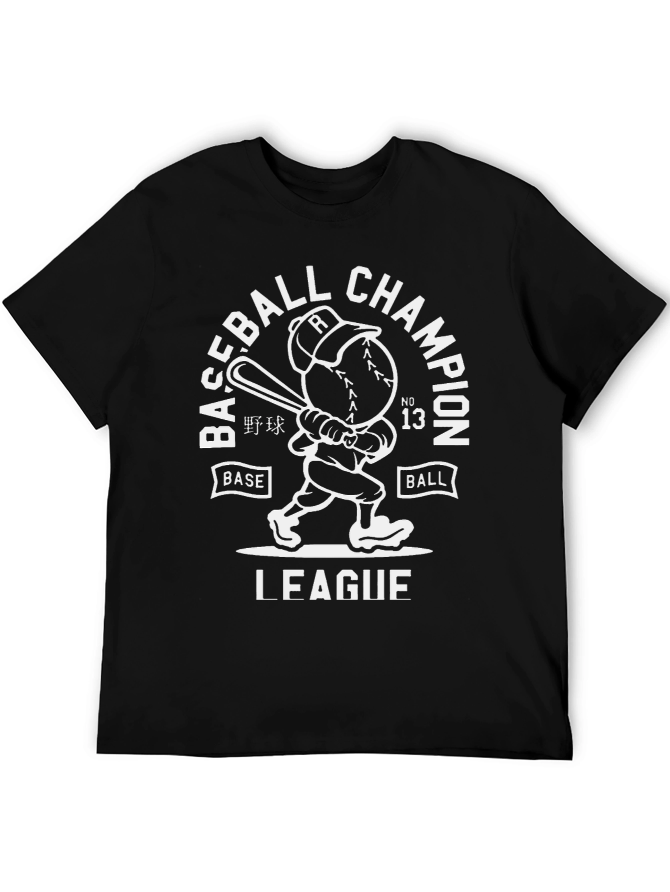 Baseball Champion League Black T-Shirt