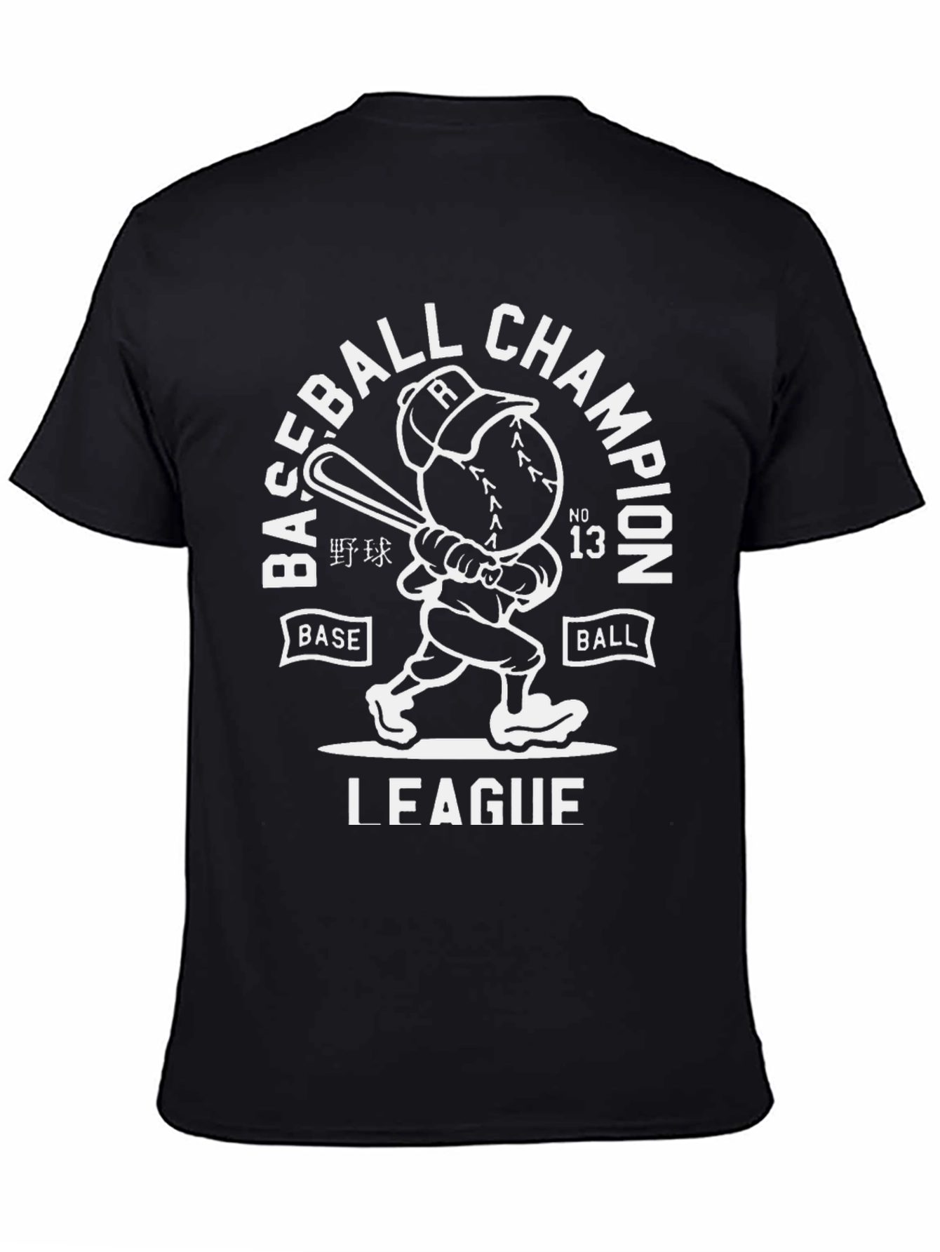 Baseball Champion League Black T-Shirt