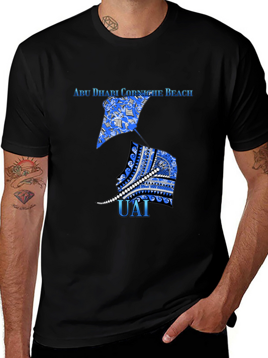 Abu Dhabi Beach T-Shirt - Black